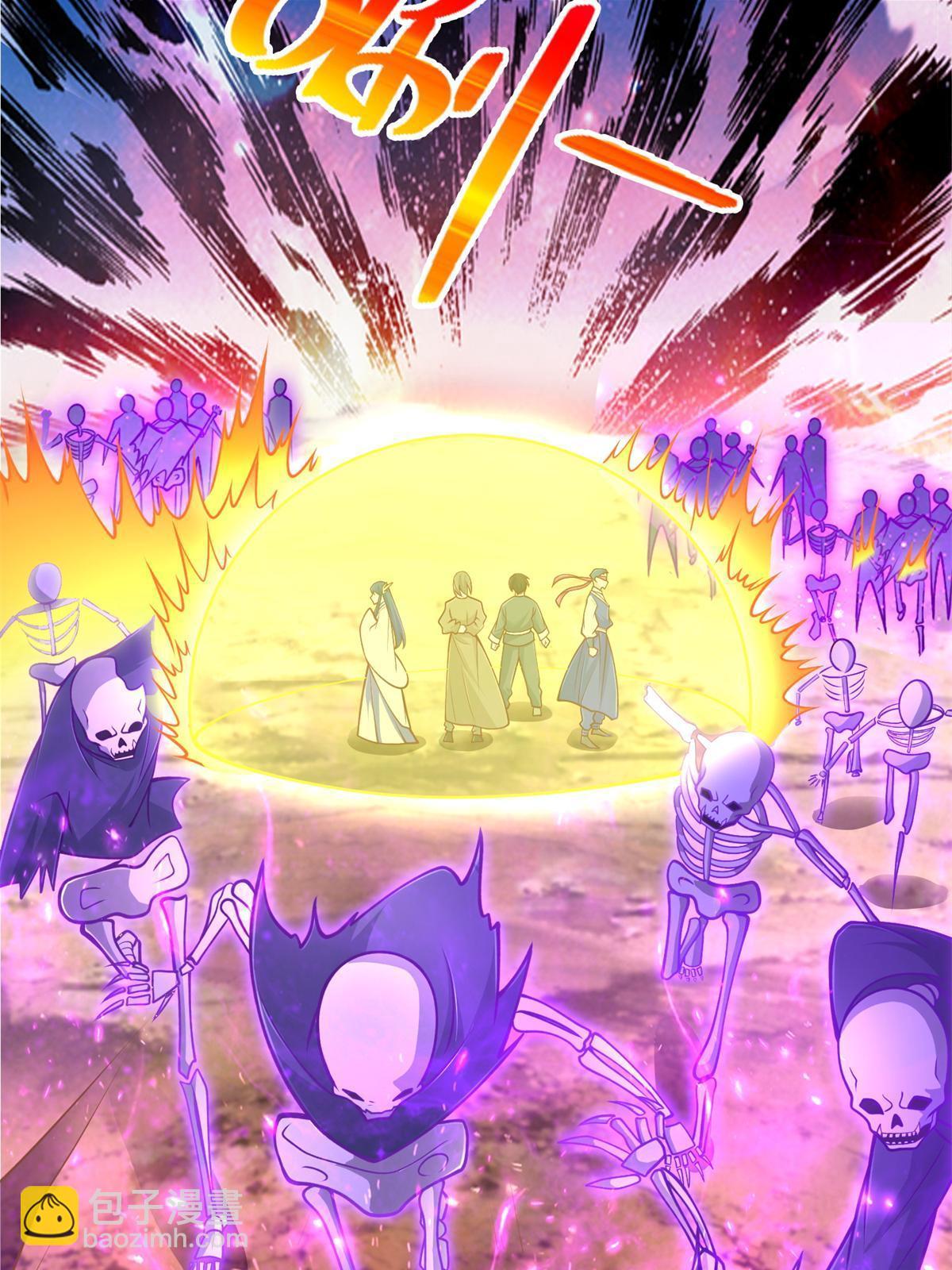 222 生死边界-第223话