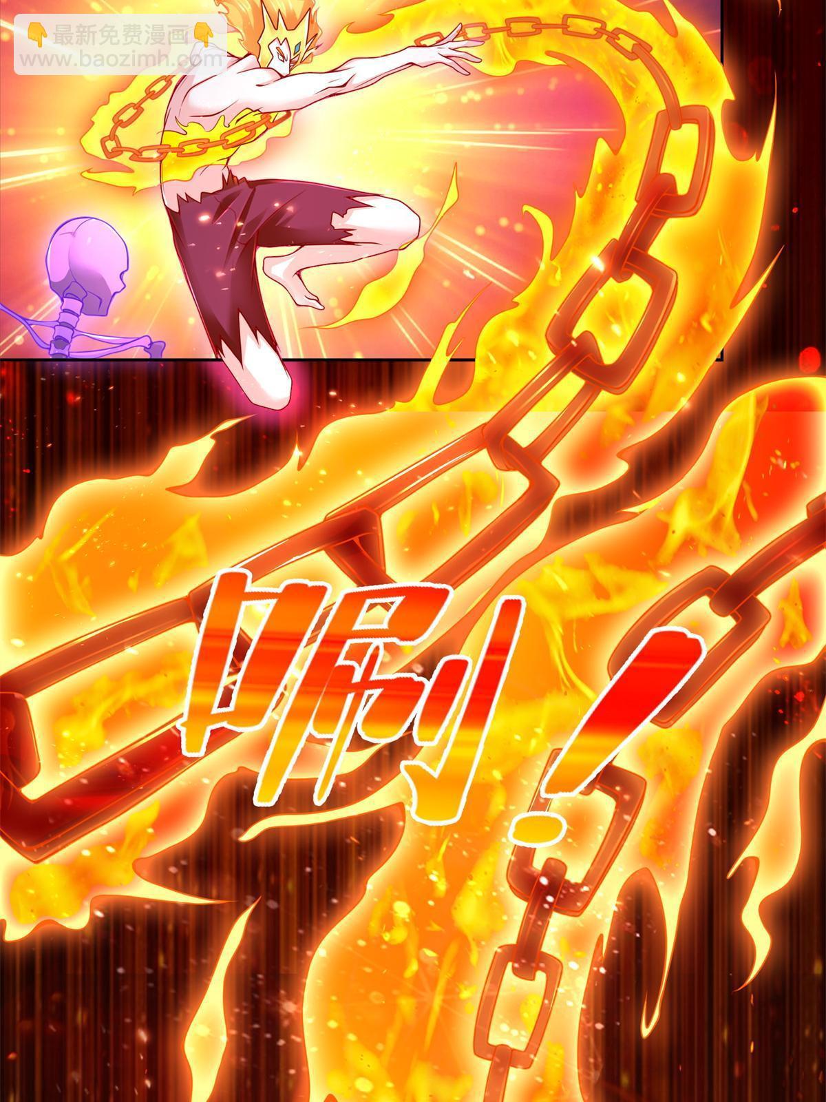 222 生死边界-第223话