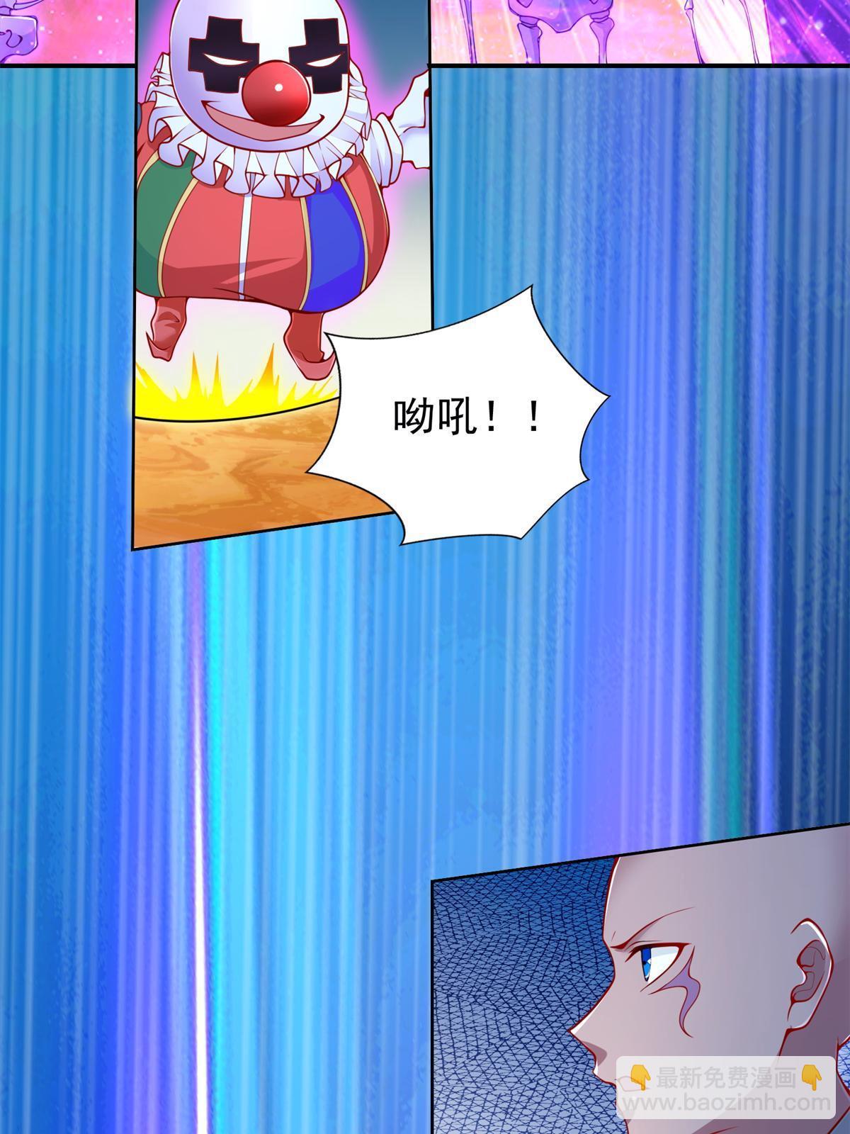 222 生死边界-第223话