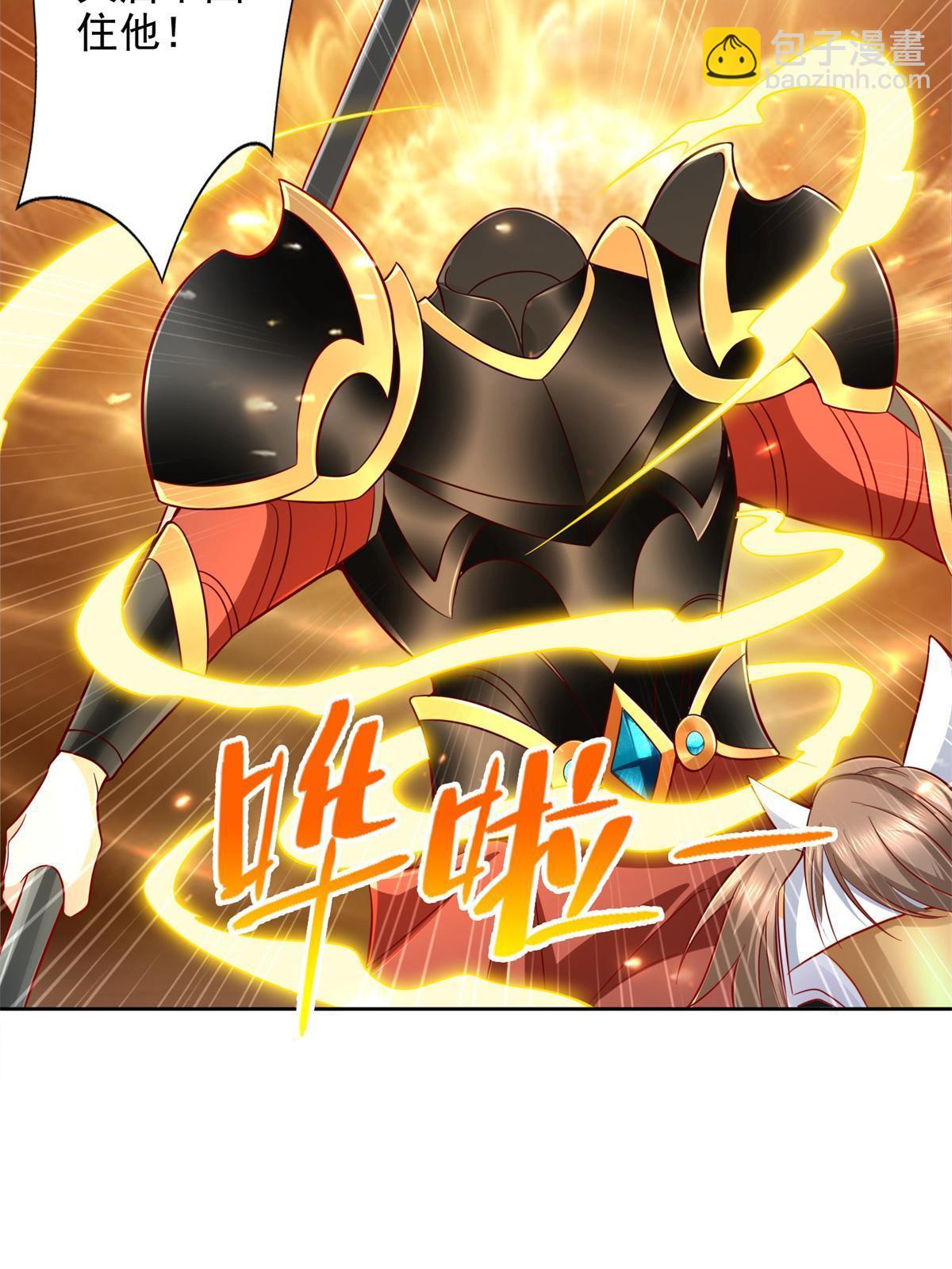 224 无头的天灾-第225话