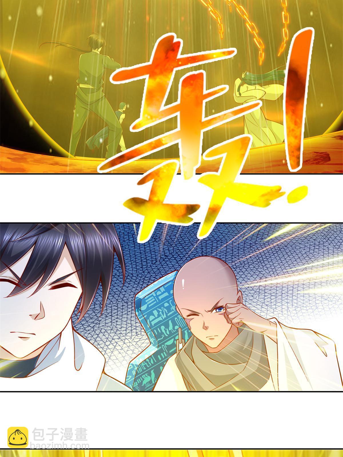 224 无头的天灾-第225话