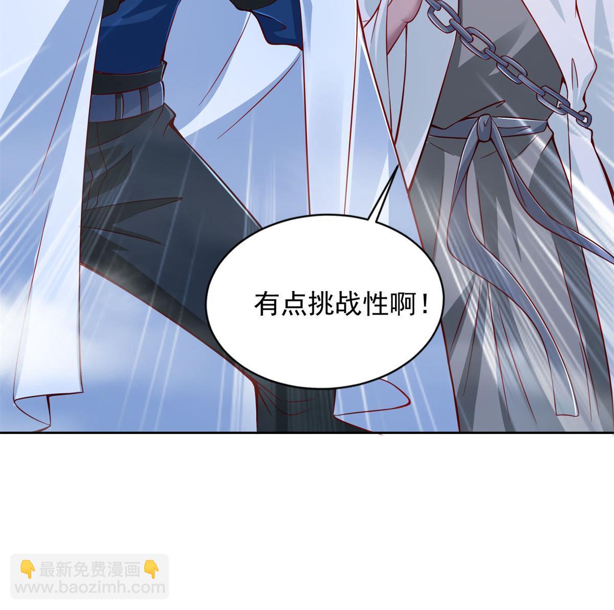 224 无头的天灾-第225话
