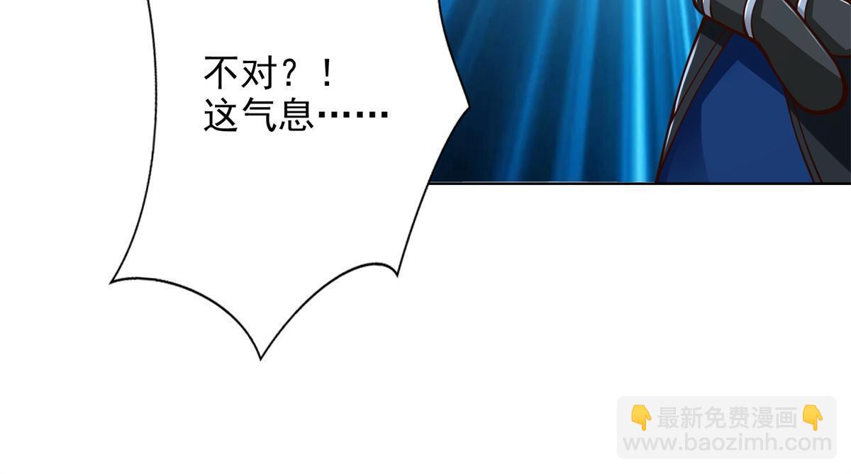 226 召唤小骷髅-第227话