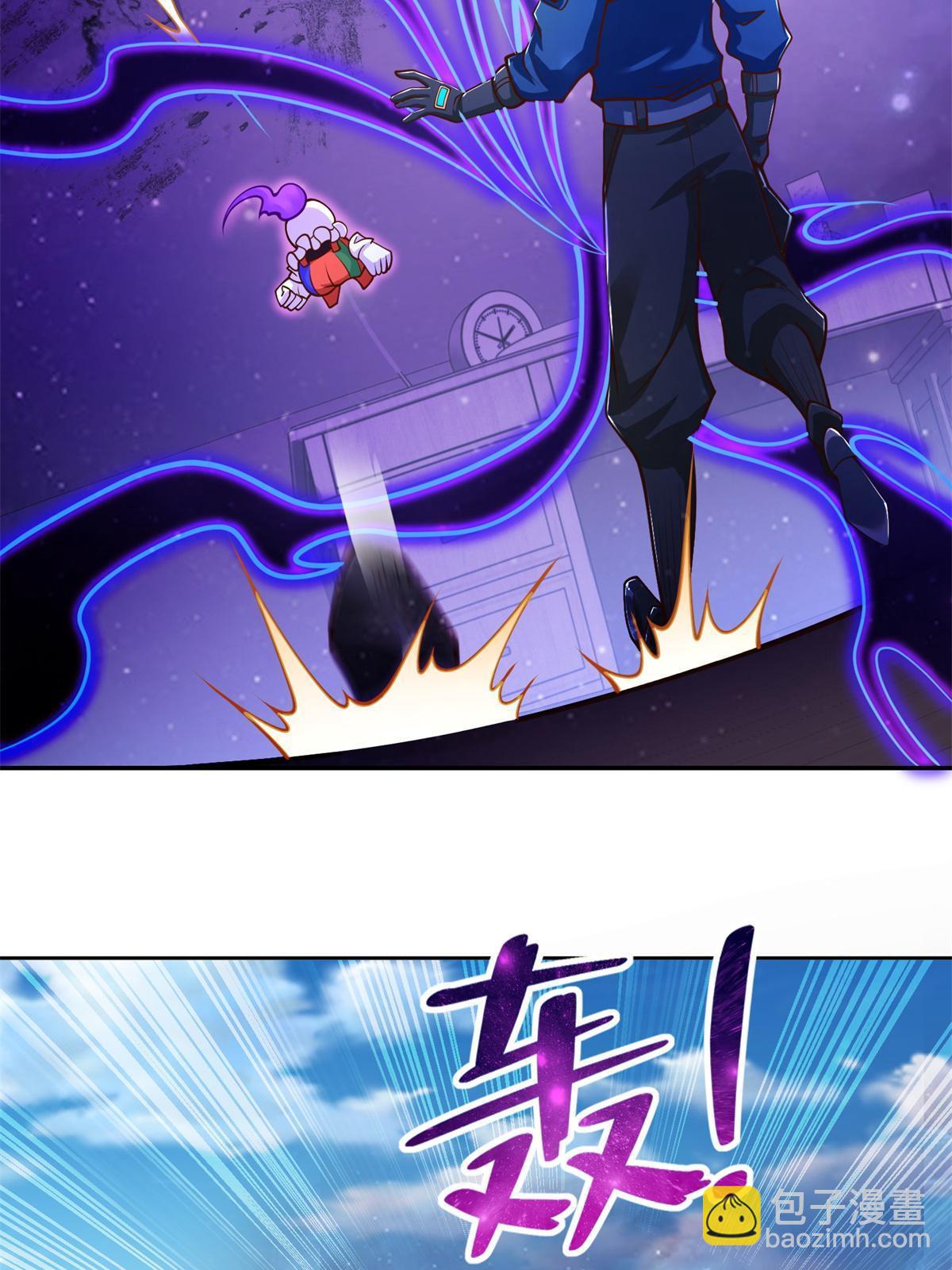 226 召唤小骷髅-第227话