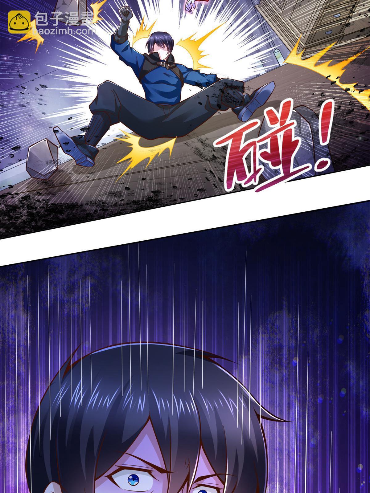 226 召唤小骷髅-第227话