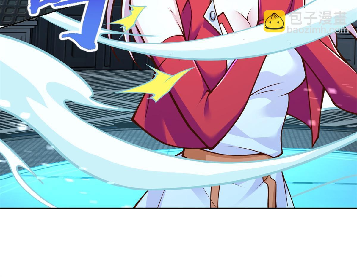 228 出关-第229话