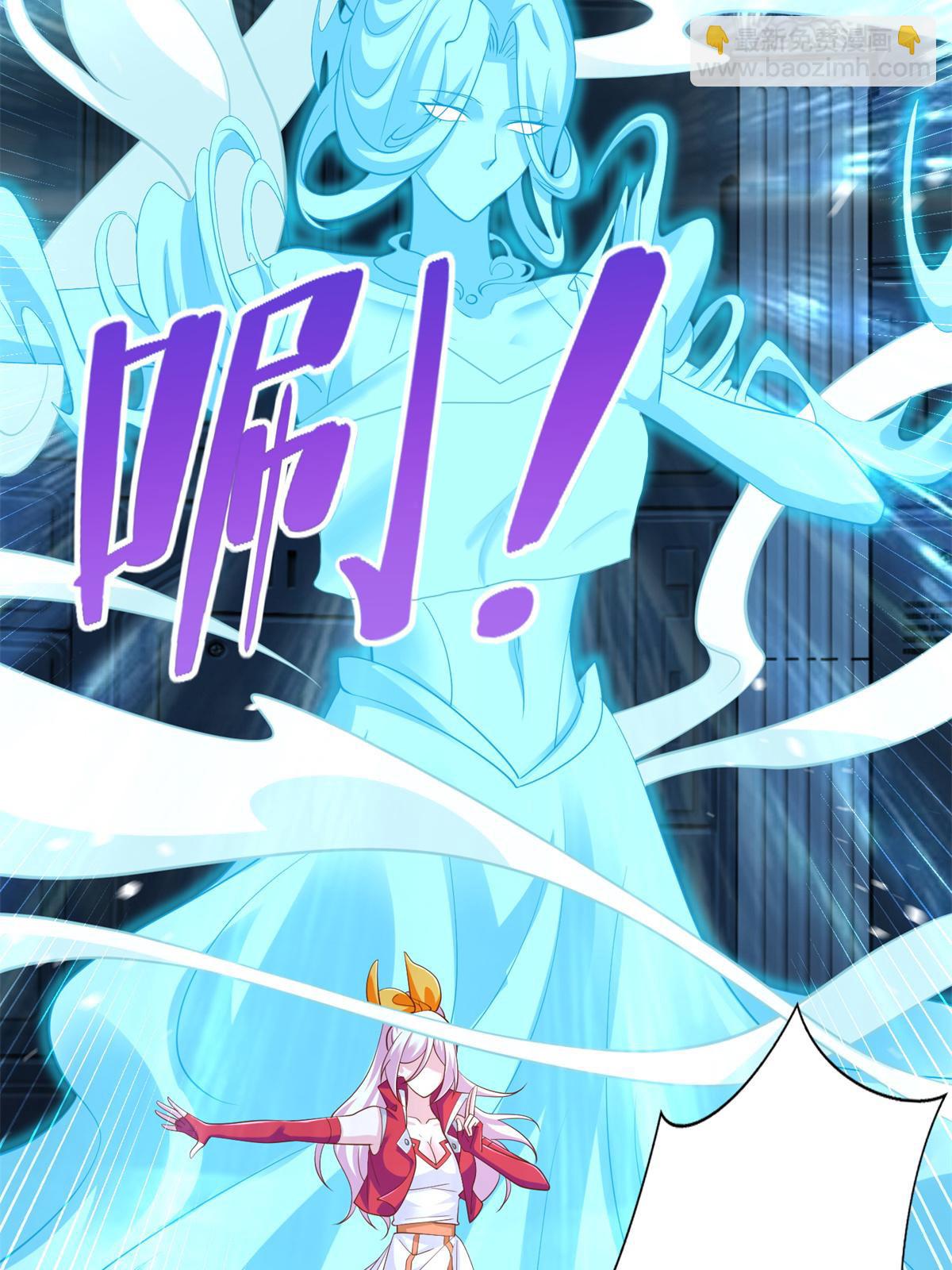 228 出关-第229话