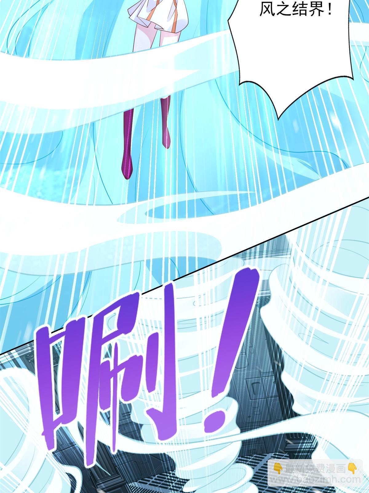 228 出关-第229话