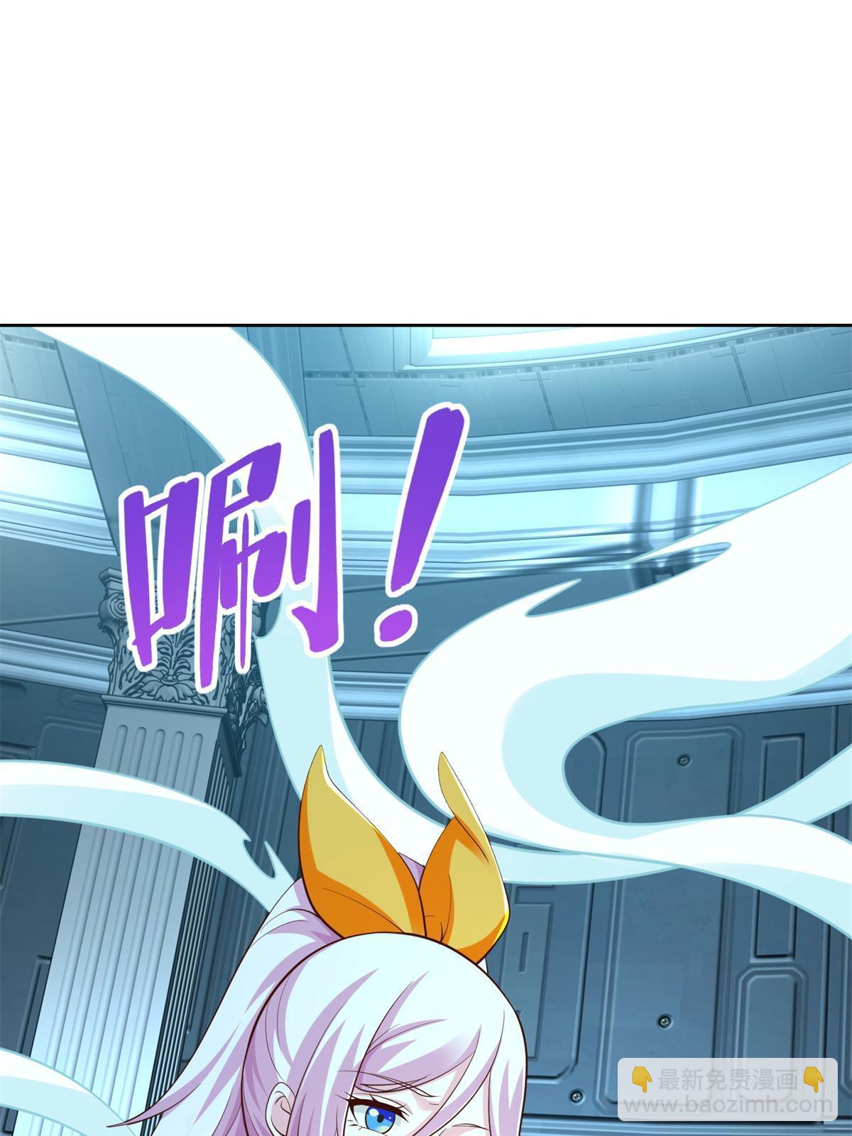 228 出关-第229话