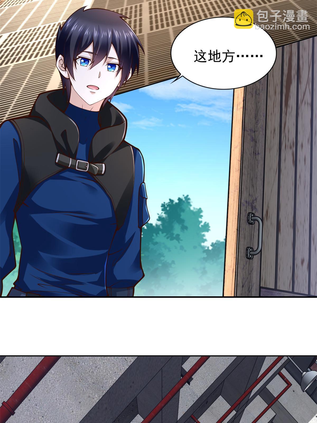 228 出关-第229话
