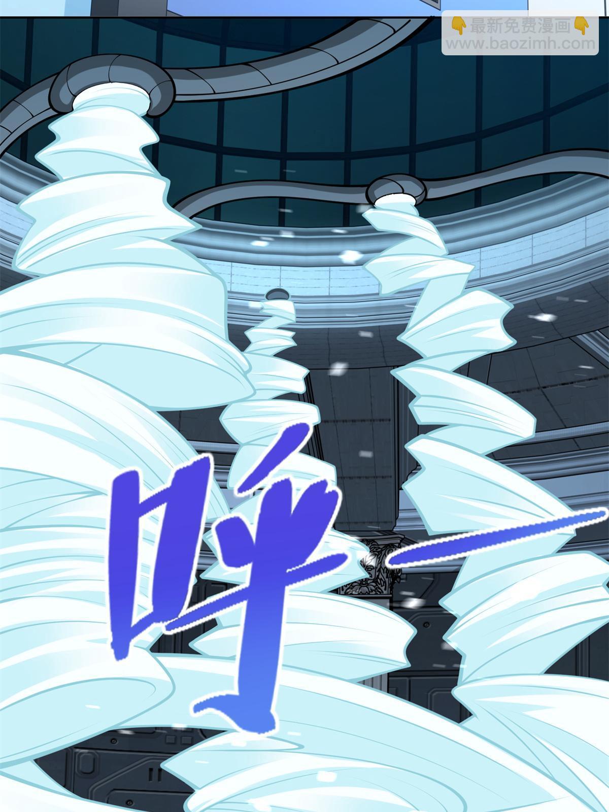 228 出关-第229话