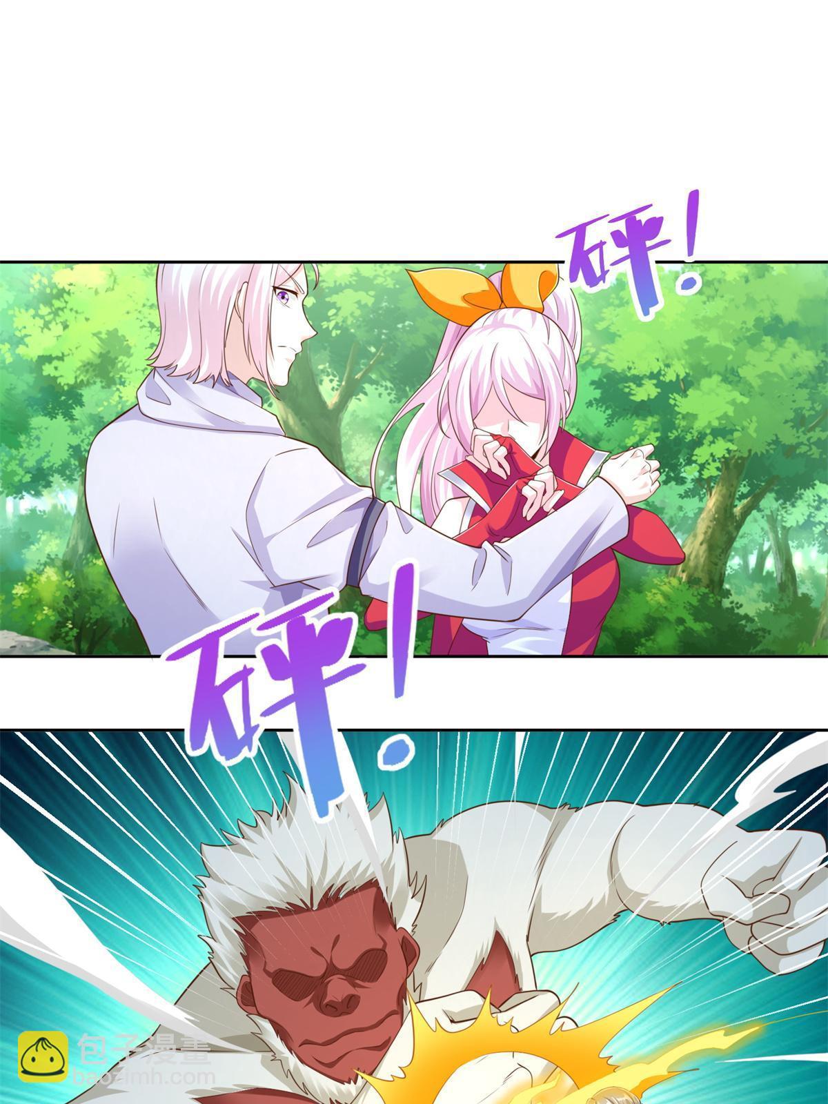 230 噬心魔猿(1/2)-第231话