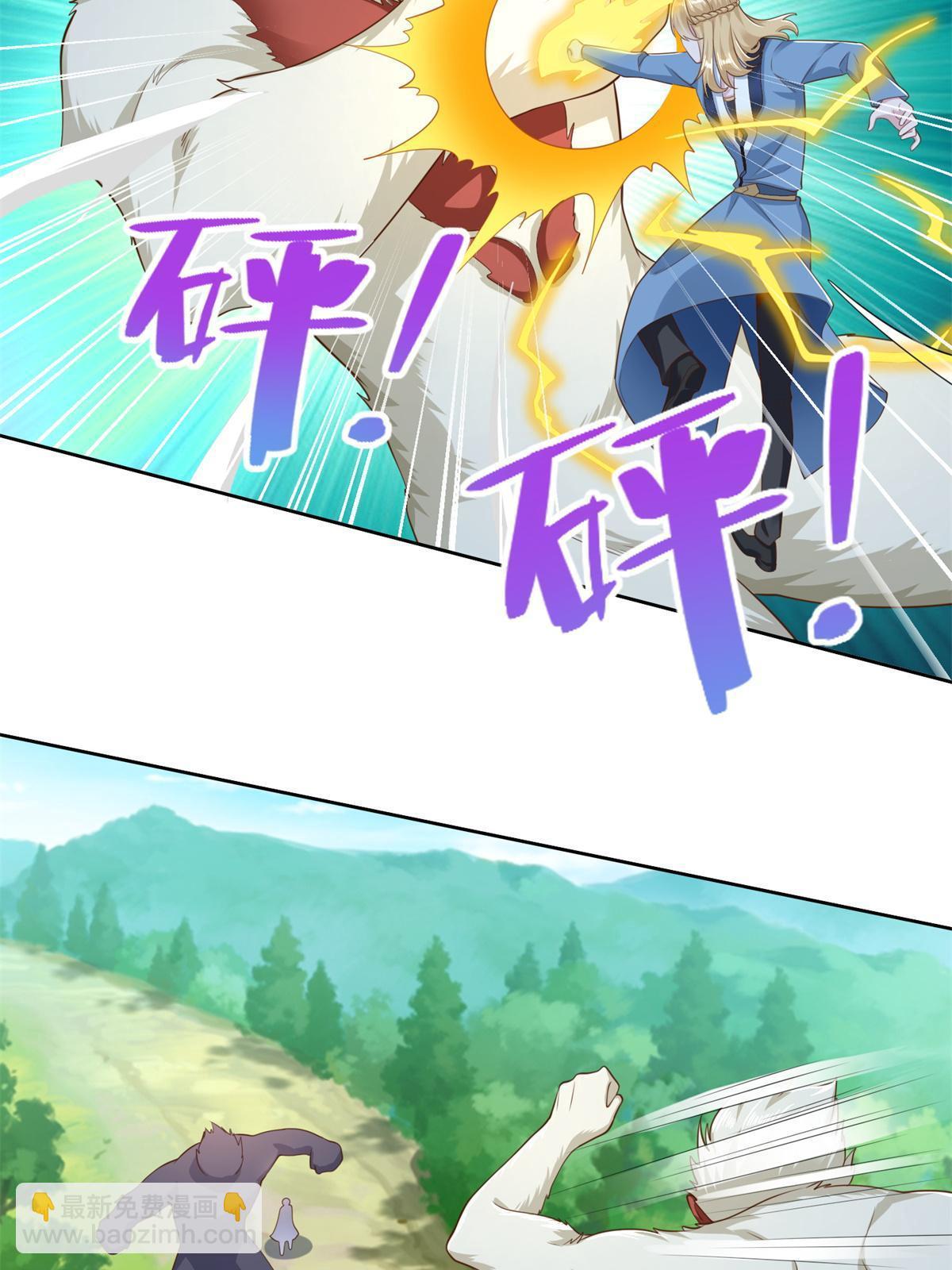 230 噬心魔猿(1/2)-第231话