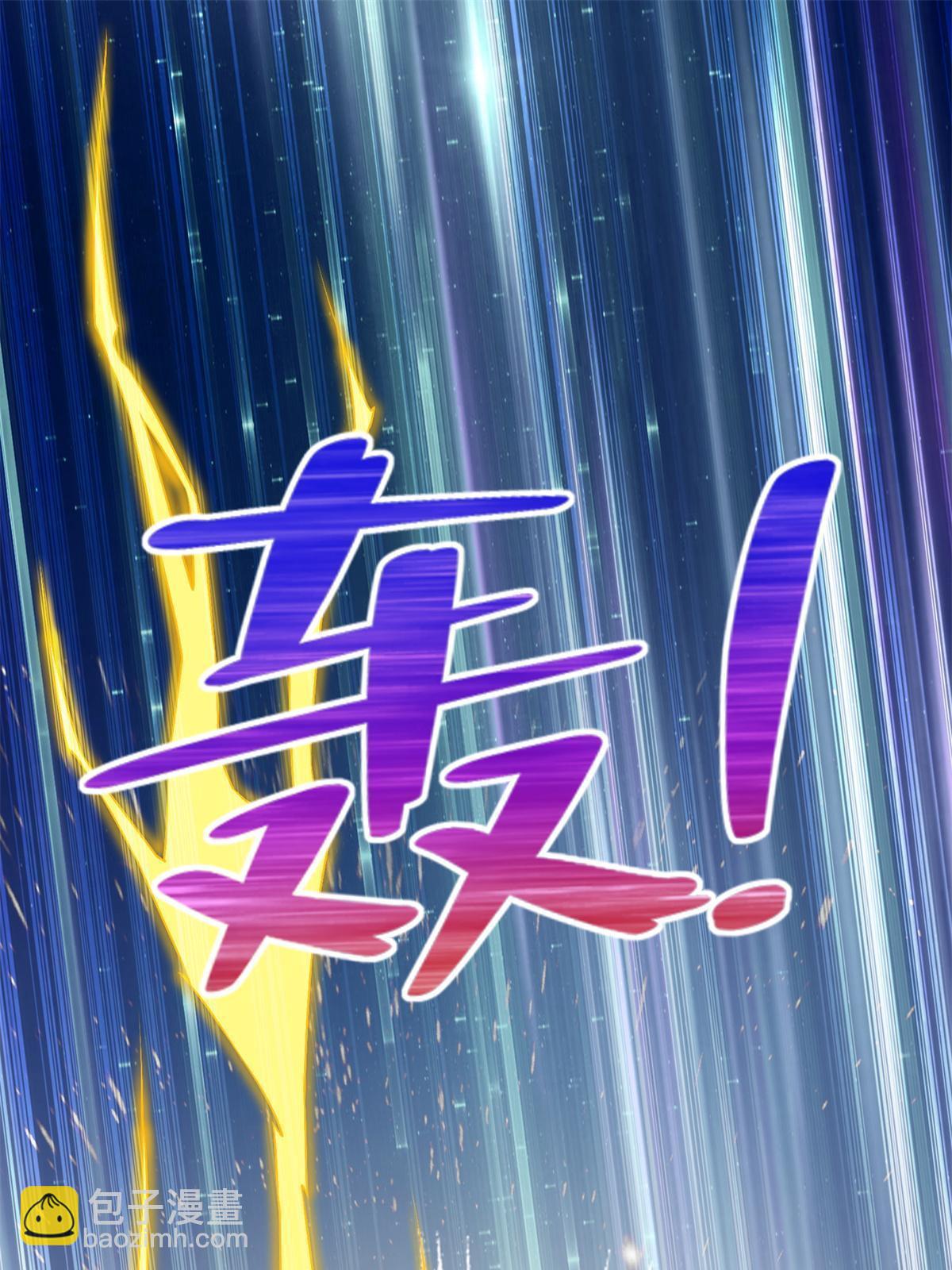230 噬心魔猿(1/2)-第231话