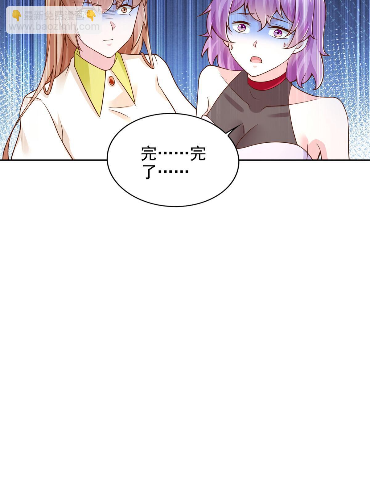 232 逆境变绝境(1/2)-第233话