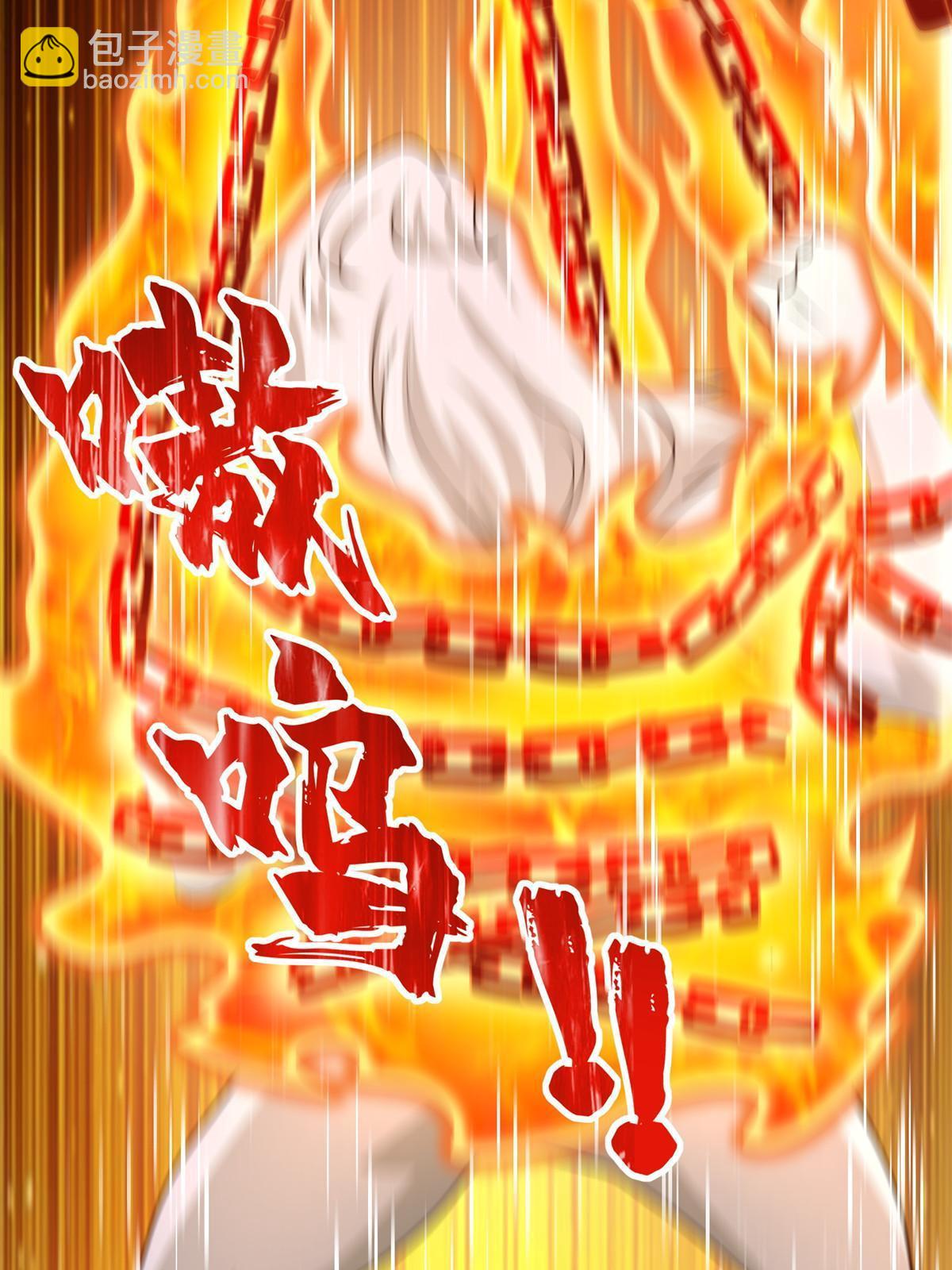 232 逆境变绝境(1/2)-第233话