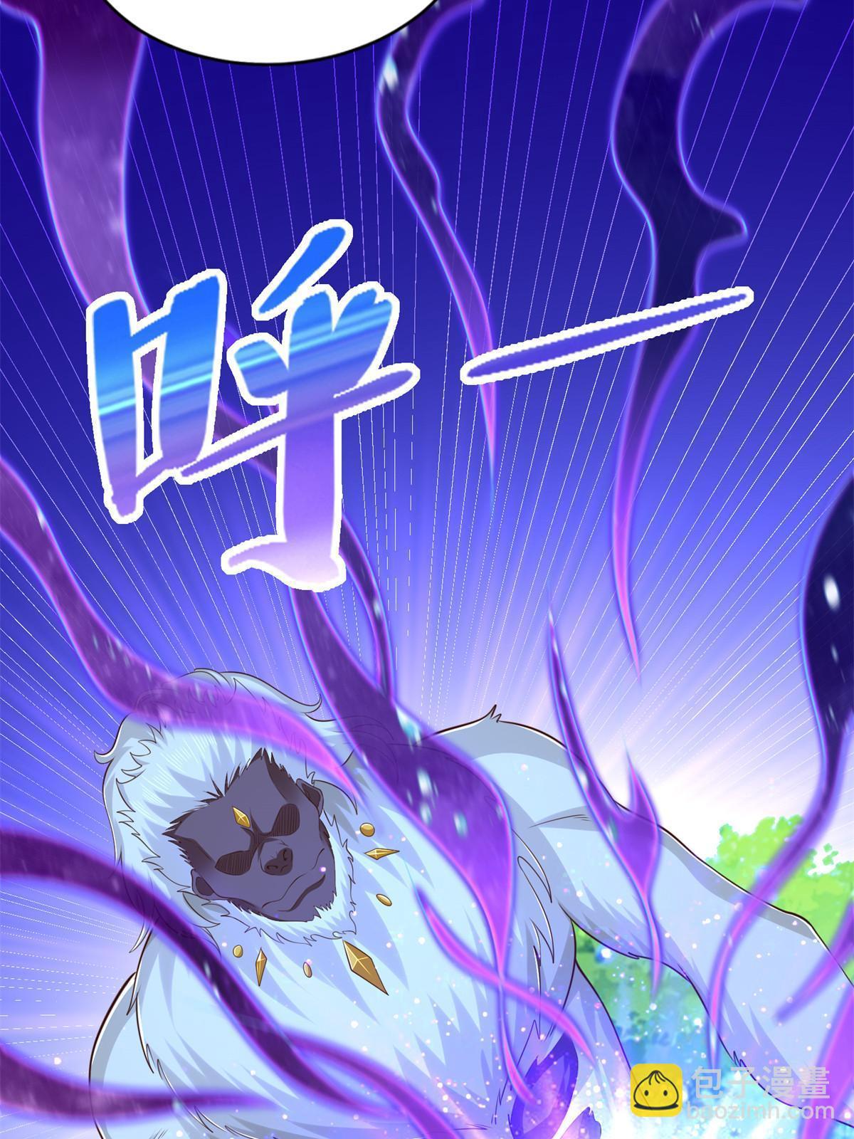 232 逆境变绝境(1/2)-第233话