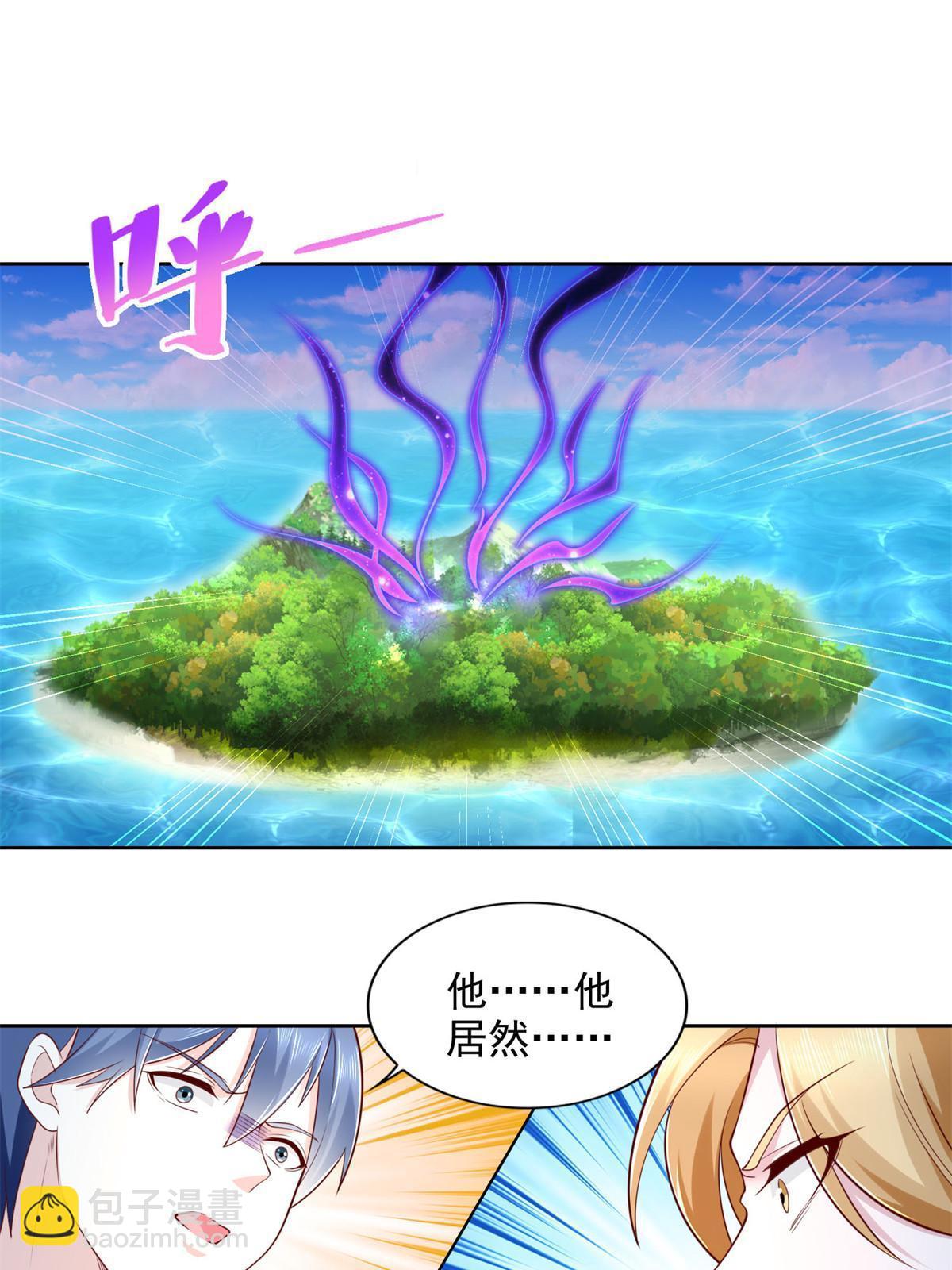 232 逆境变绝境(1/2)-第233话