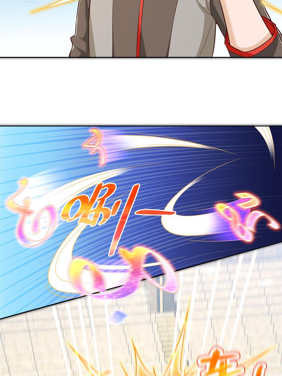 236 挑战王重-第237话