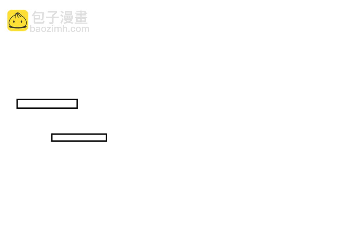 238 砂皇-第239话
