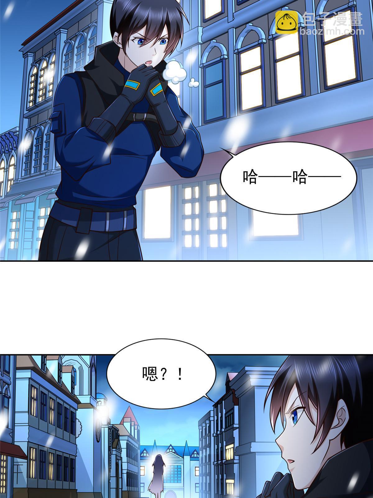 240 再临童话秘境-第241话