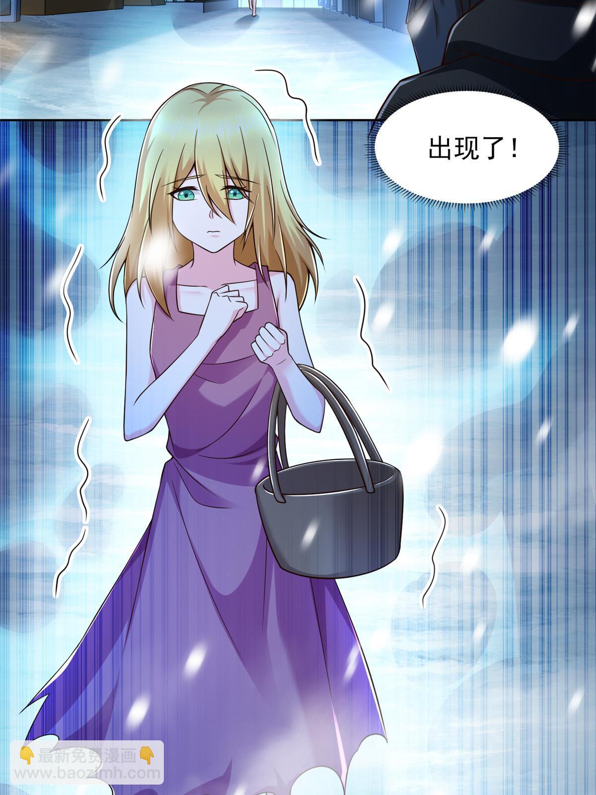 240 再临童话秘境-第241话