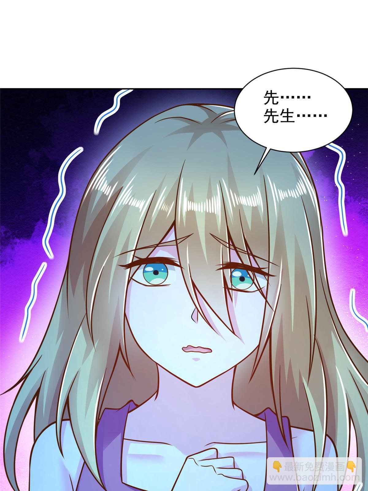 240 再临童话秘境-第241话