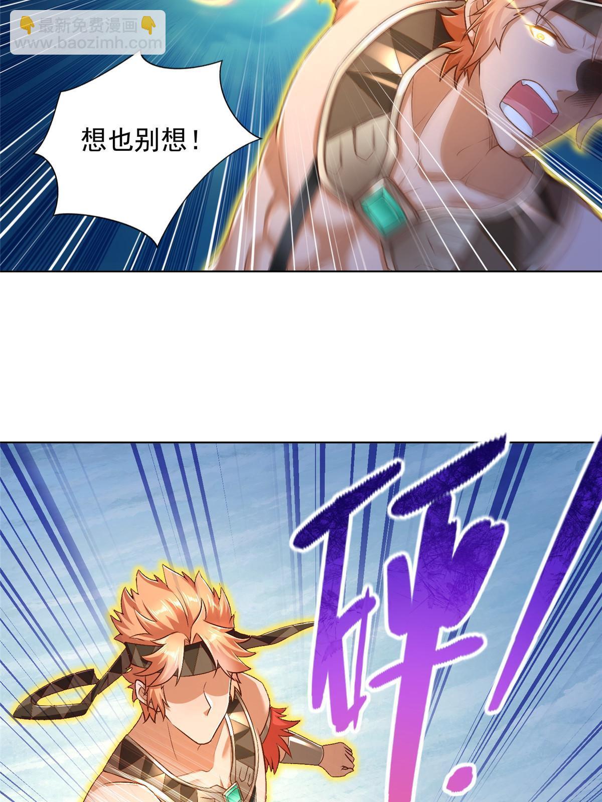 240 再临童话秘境-第241话