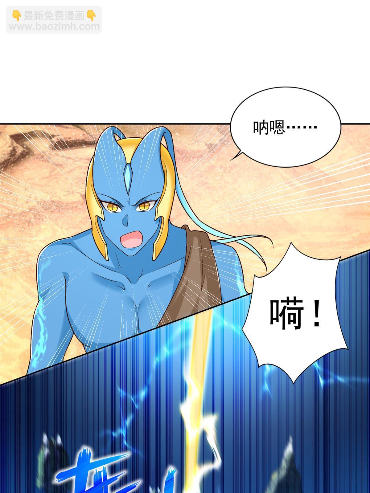 244 坠机(1/2)-第245话