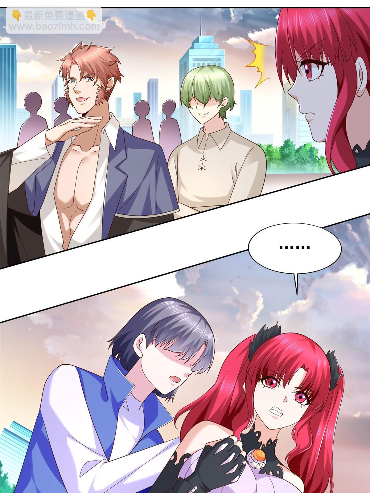 244 坠机(1/2)-第245话
