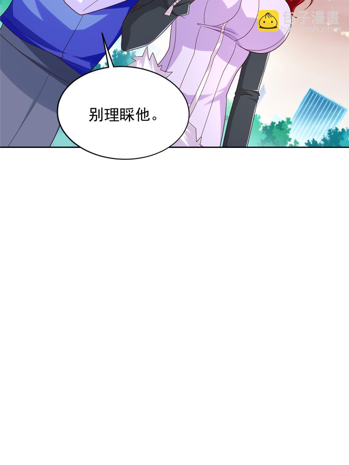 244 坠机(1/2)-第245话