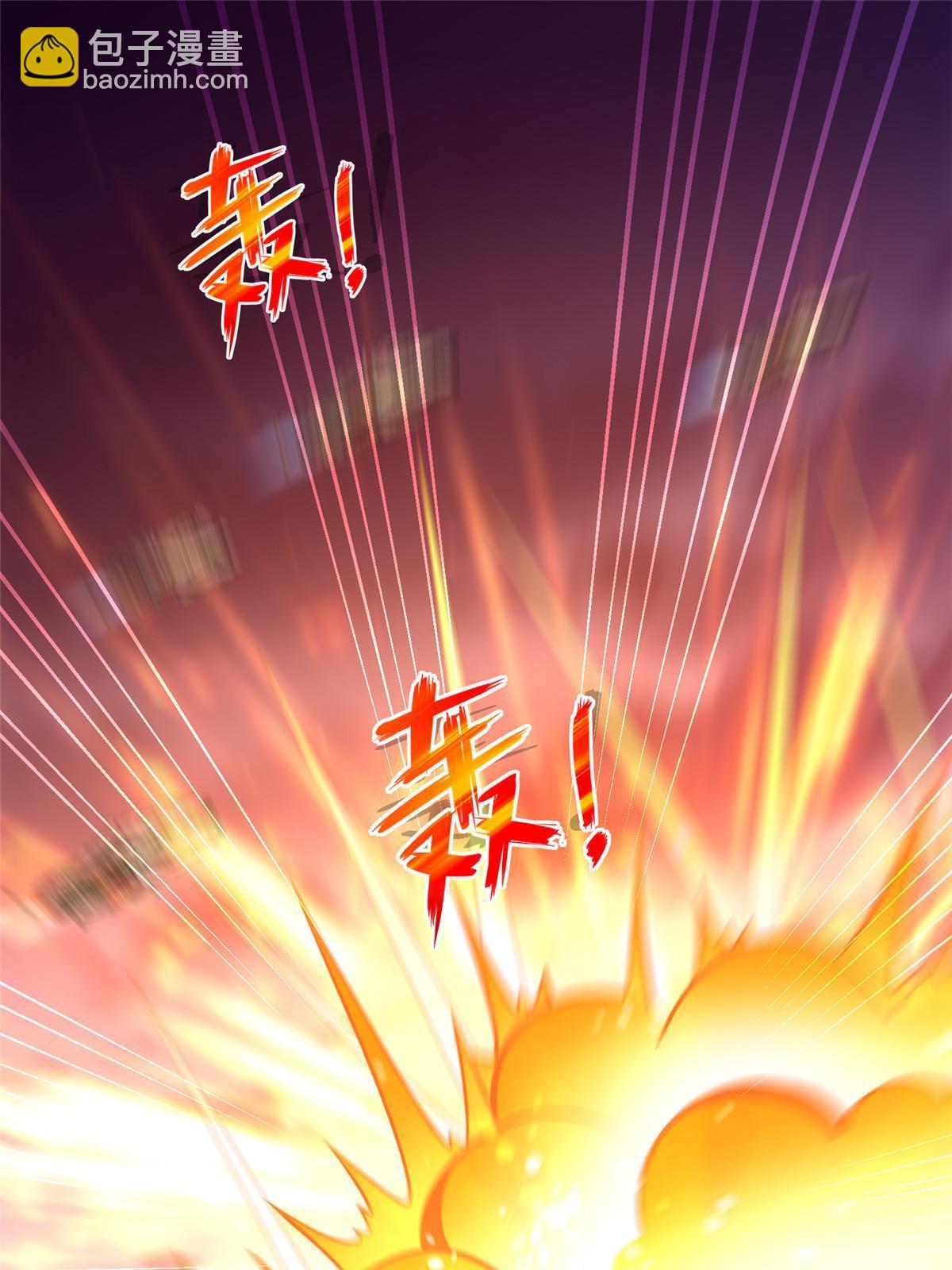 246 寒冰之吻(1/2)-第247话