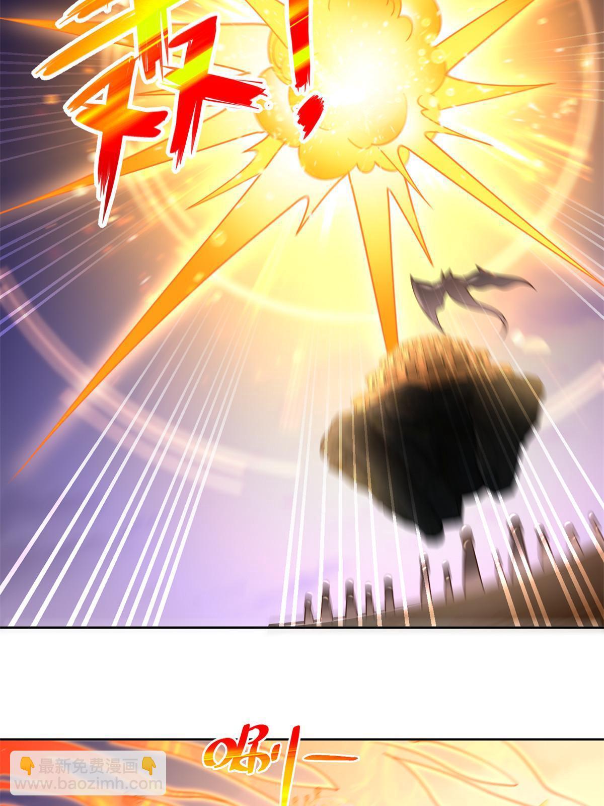 248 致命失误(1/2)-第249话