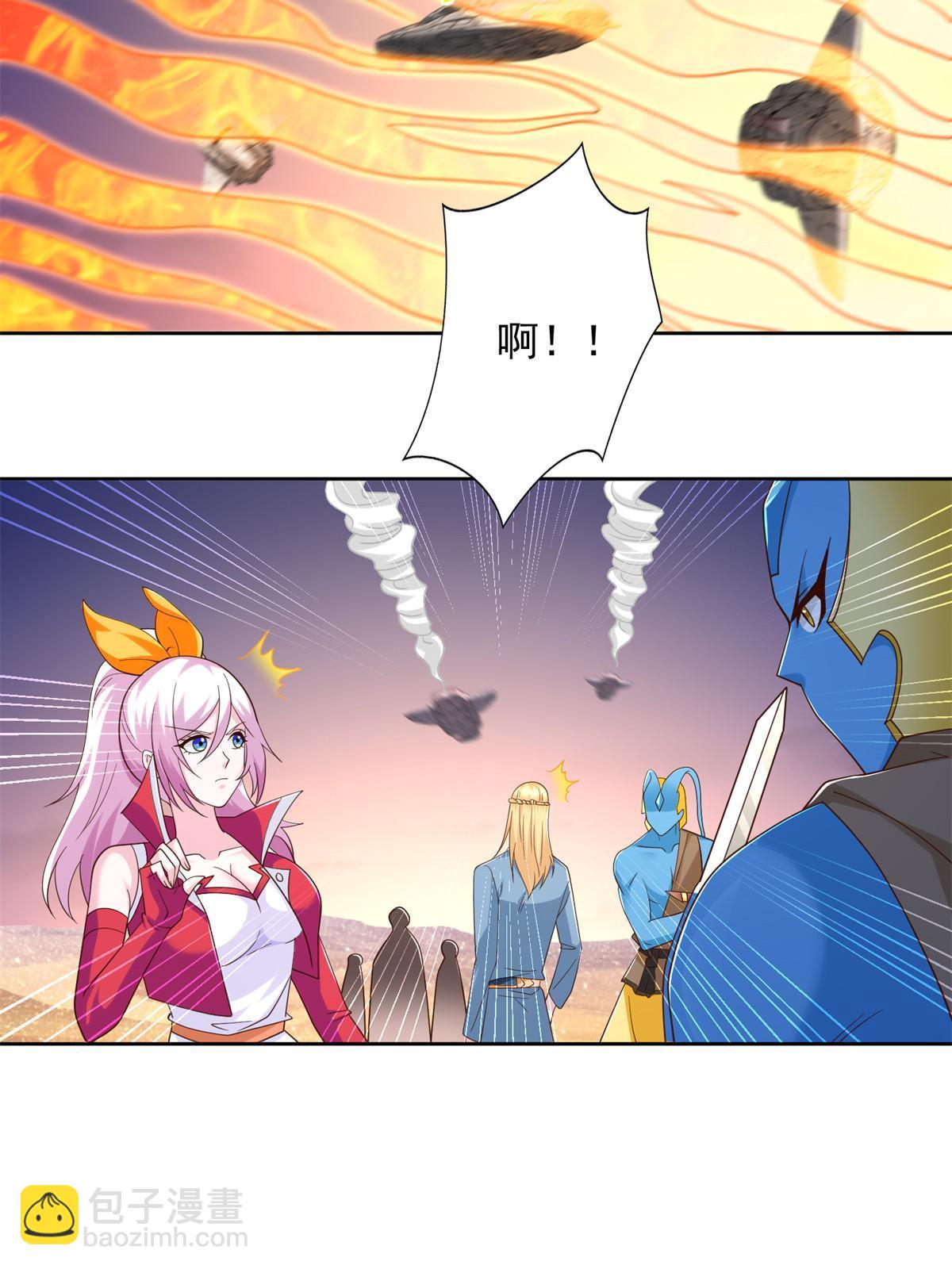 248 致命失误(1/2)-第249话