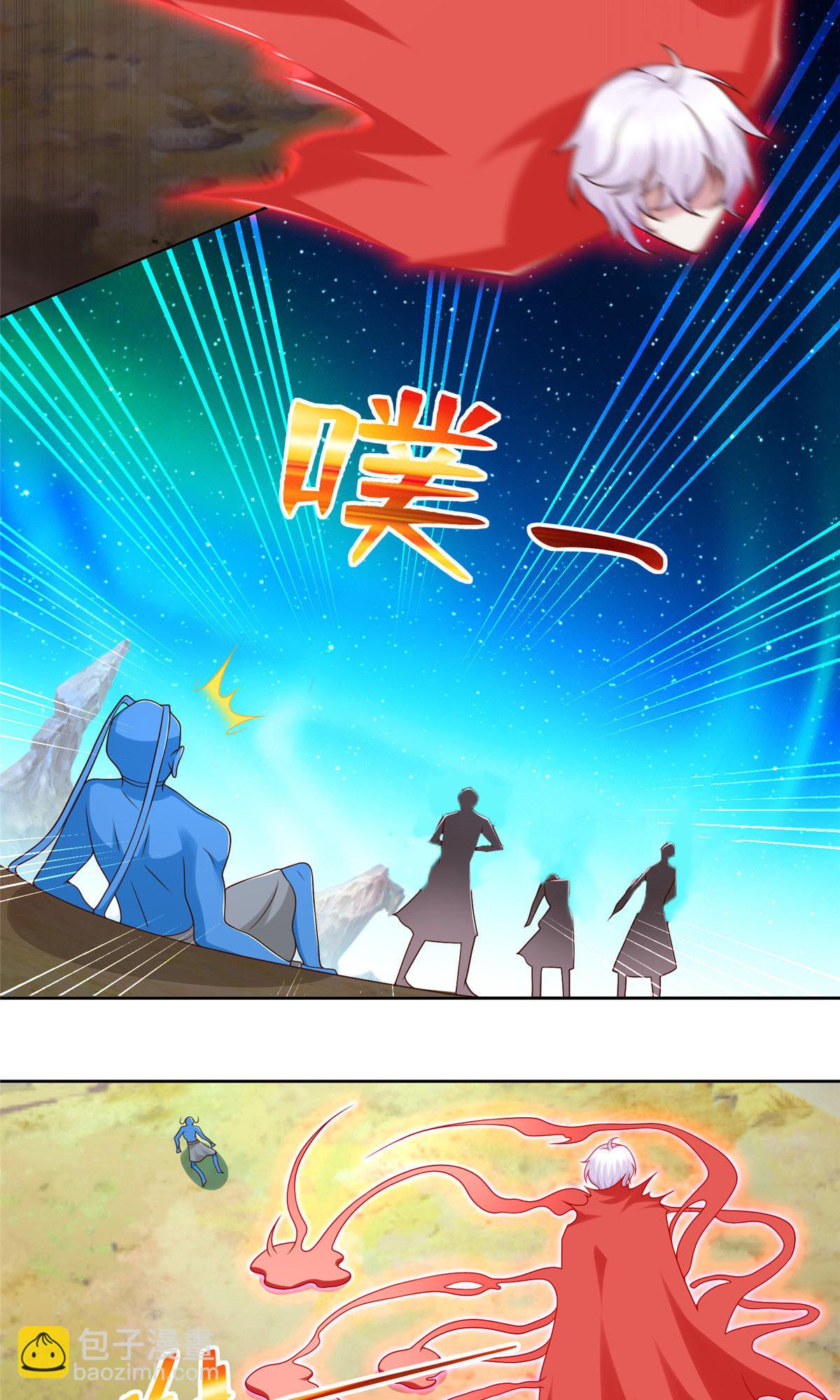 254 格莱的临终-第255话
