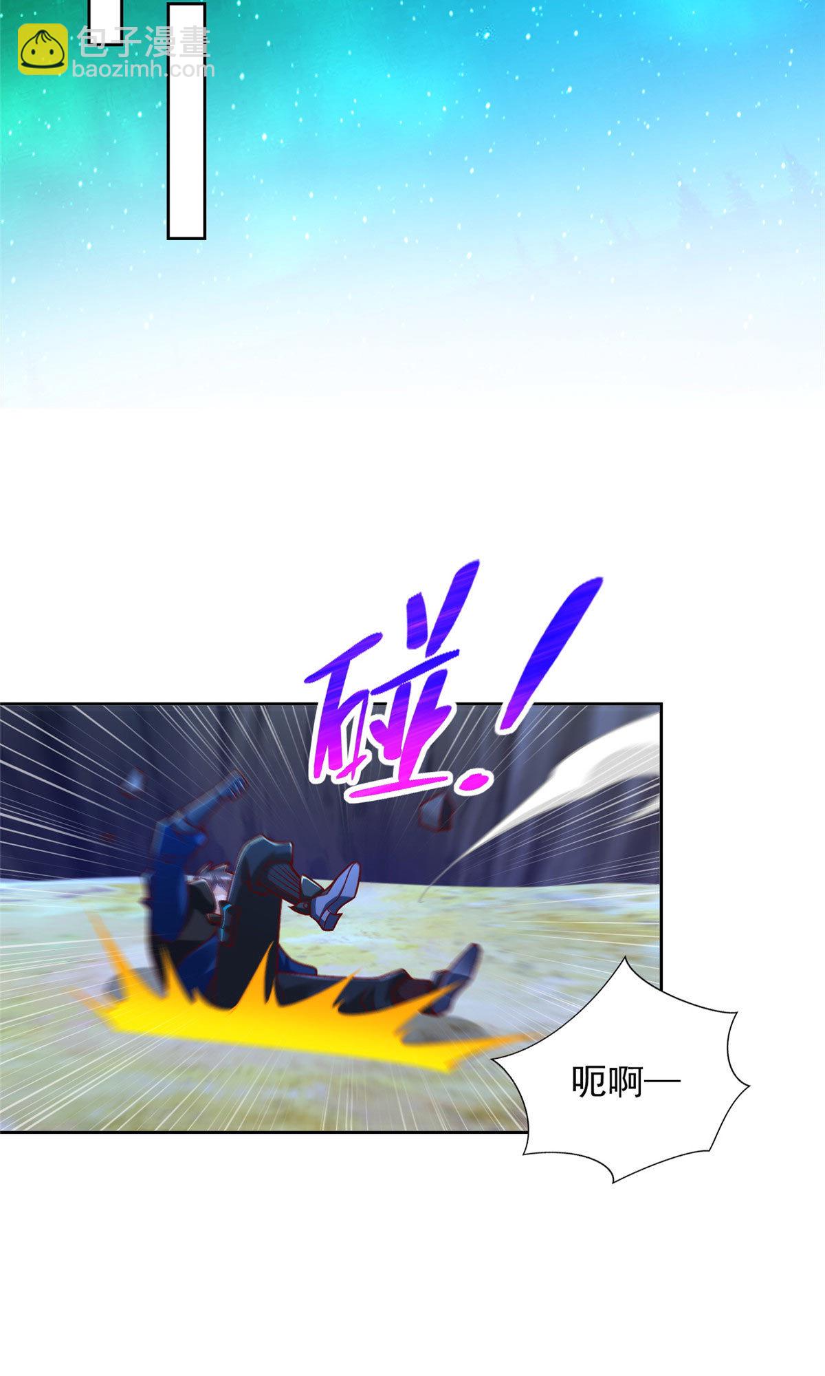 254 格莱的临终-第255话