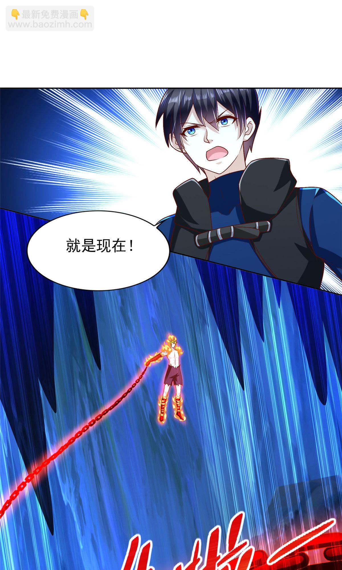 254 格莱的临终-第255话