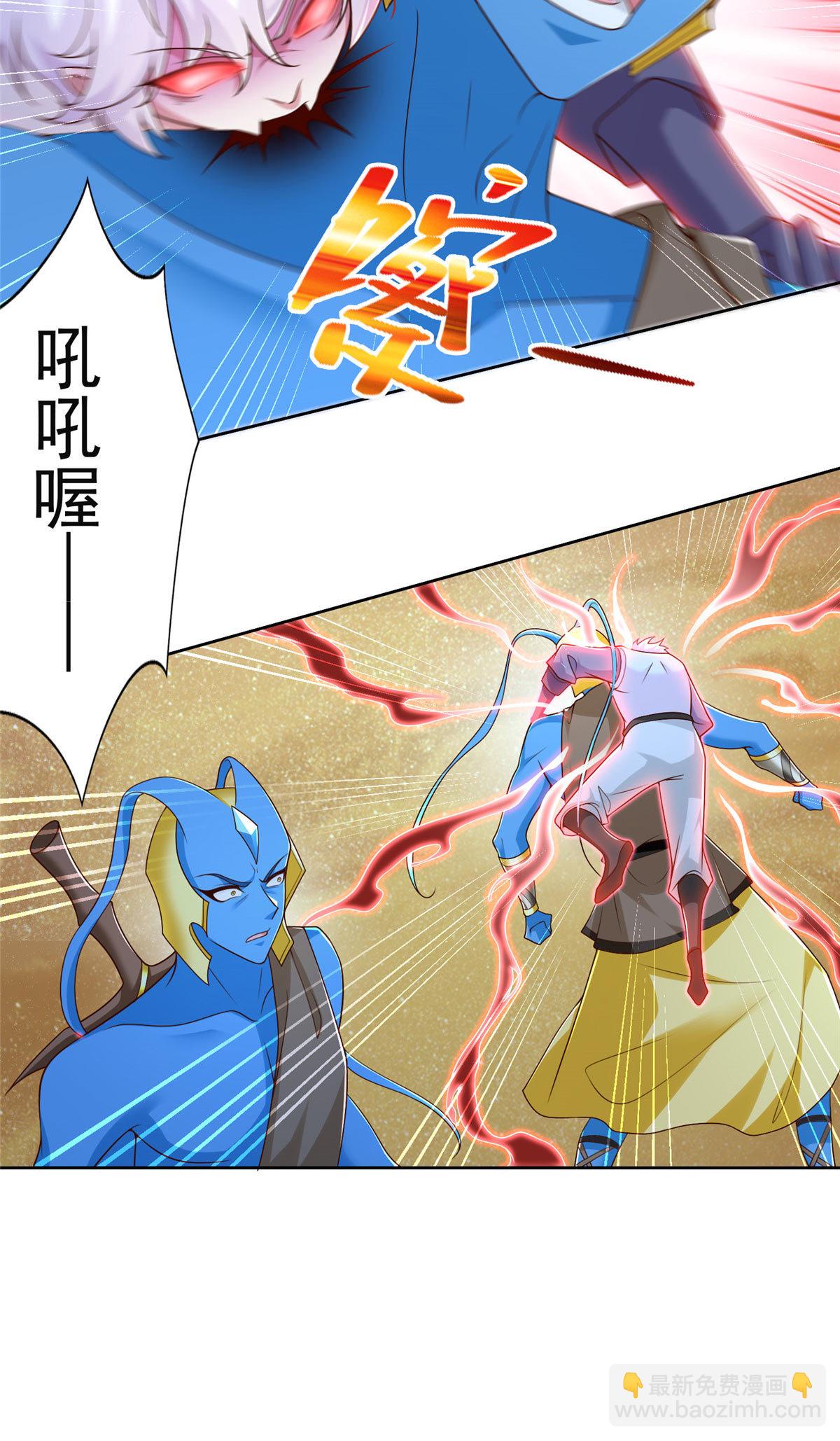 254 格莱的临终-第255话