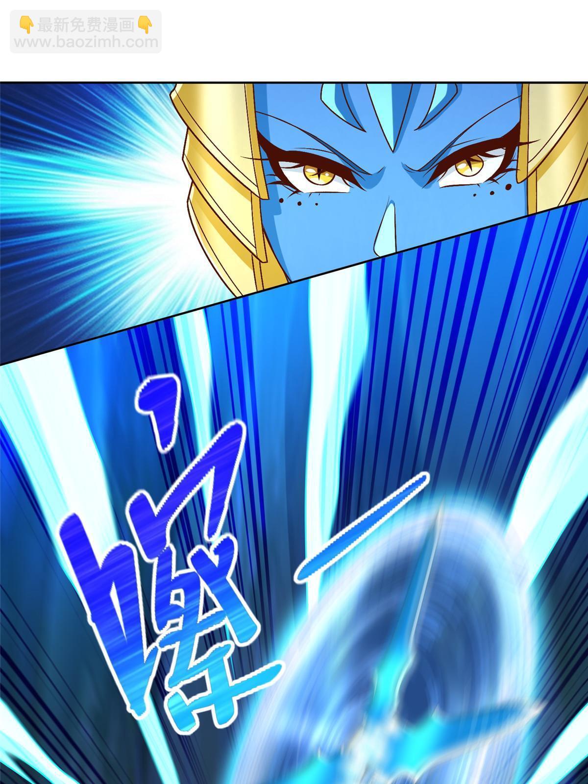 256 绝命一赌-第257话