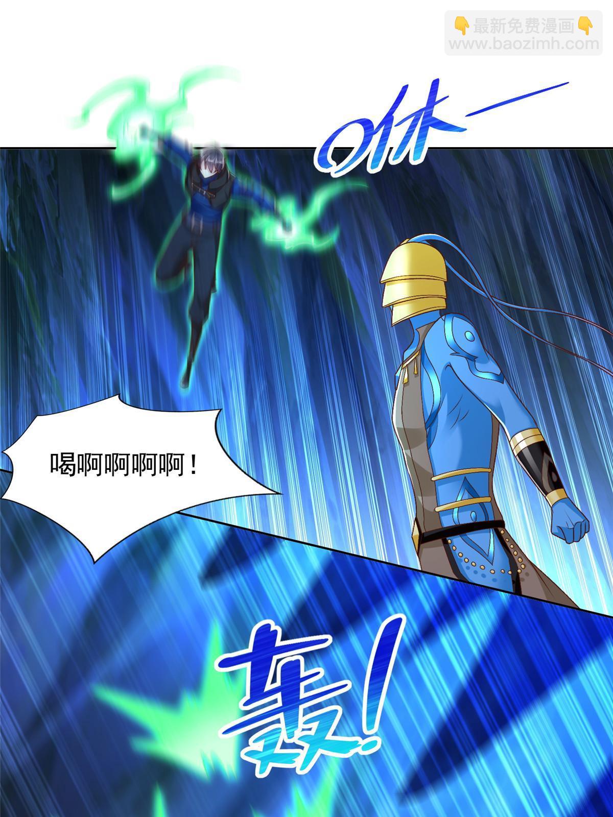 256 绝命一赌-第257话