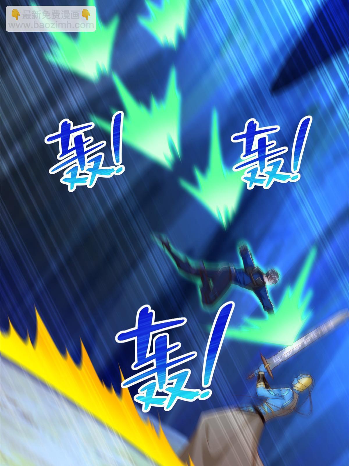 256 绝命一赌-第257话