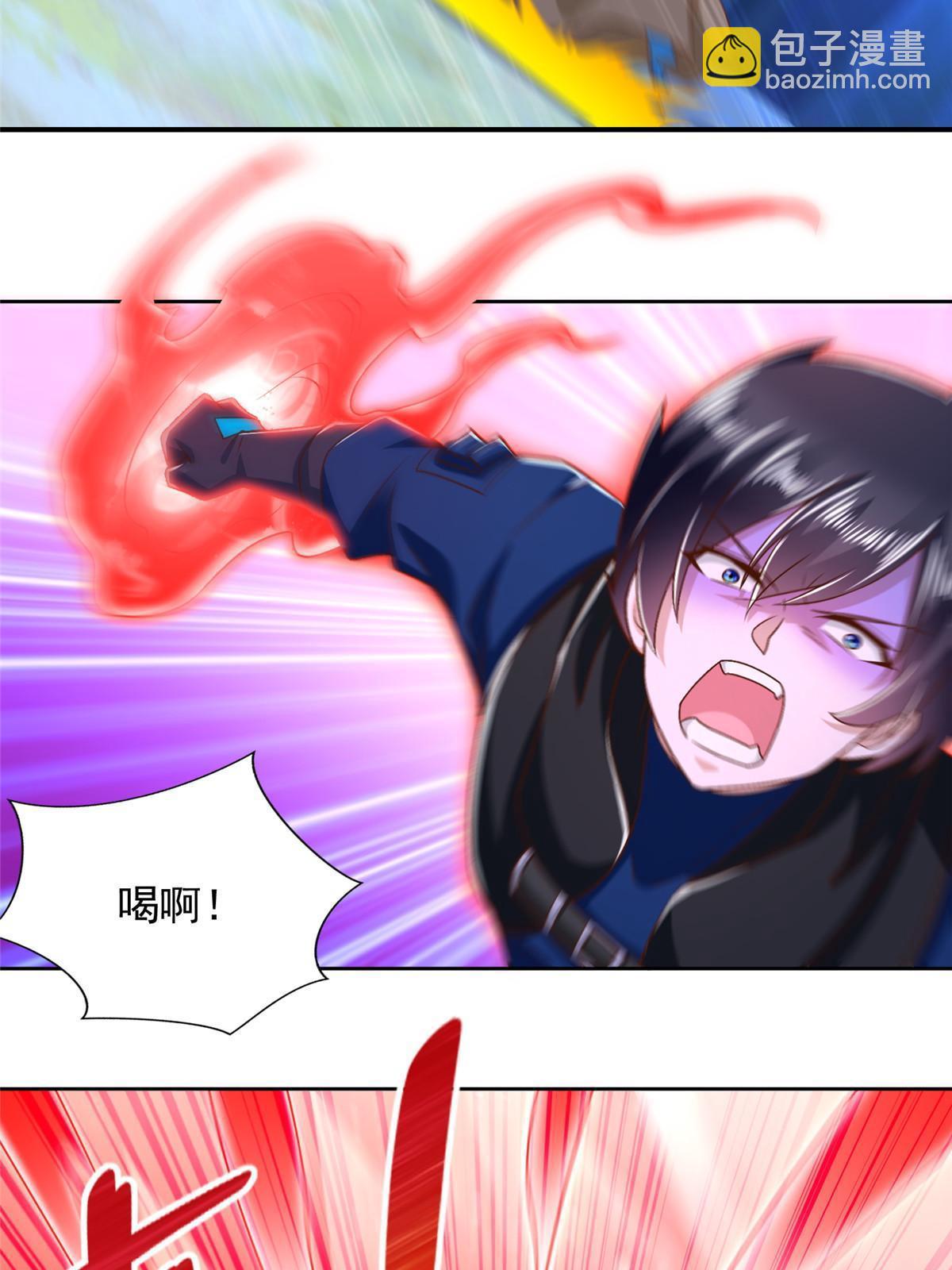 256 绝命一赌-第257话