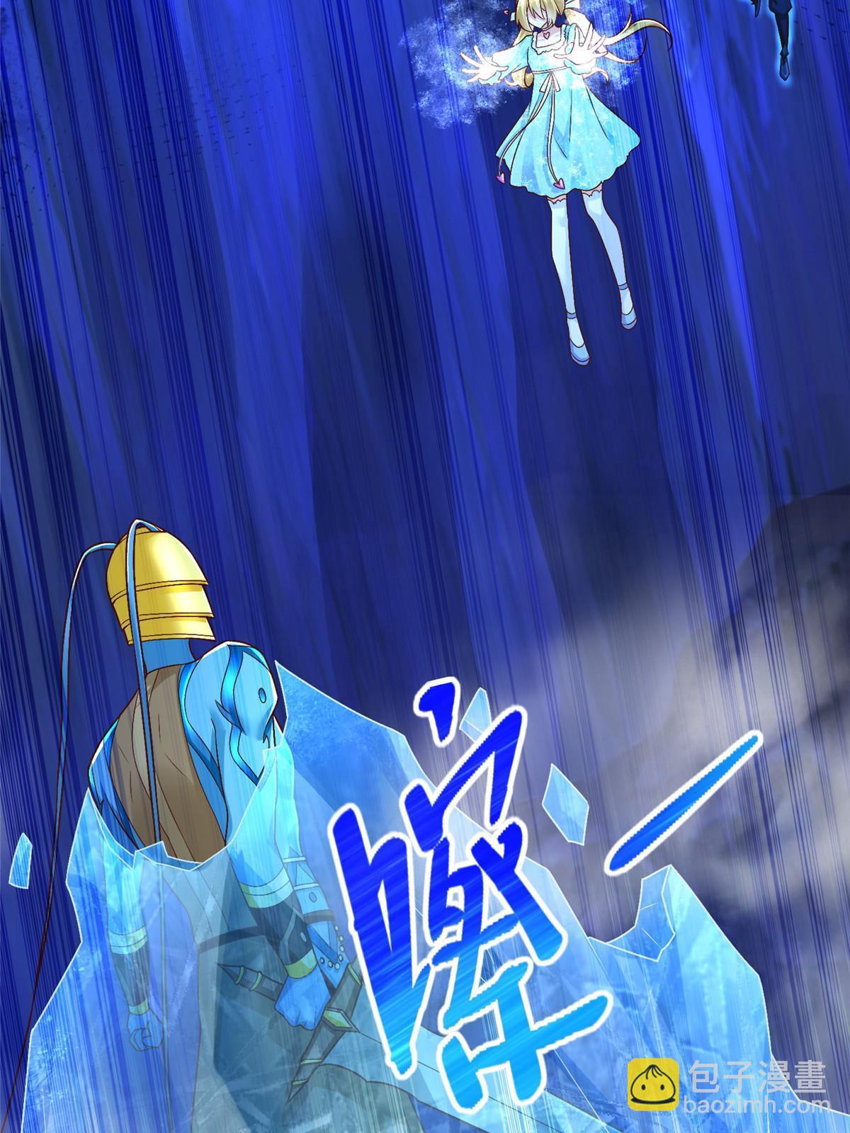 256 绝命一赌-第257话