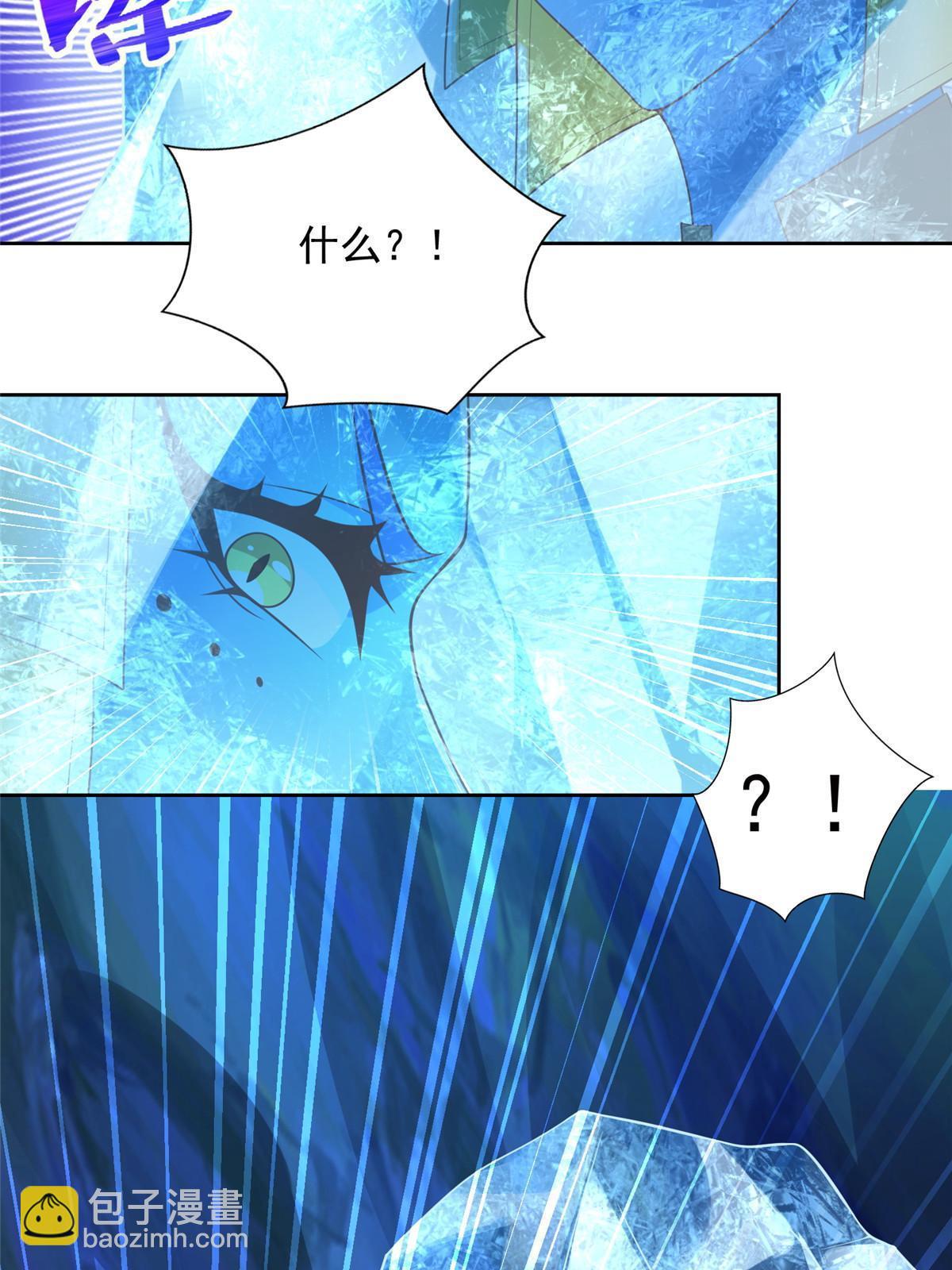 256 绝命一赌-第257话