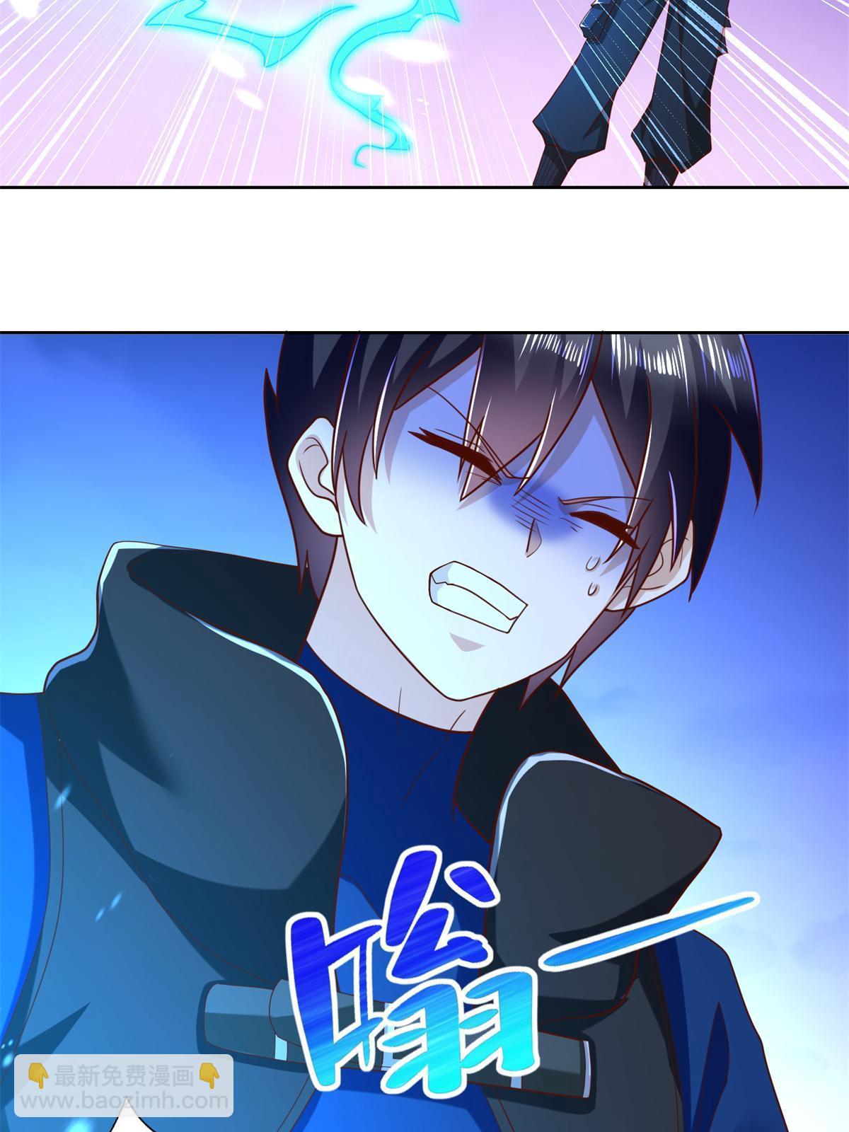 258 陷害-第259话