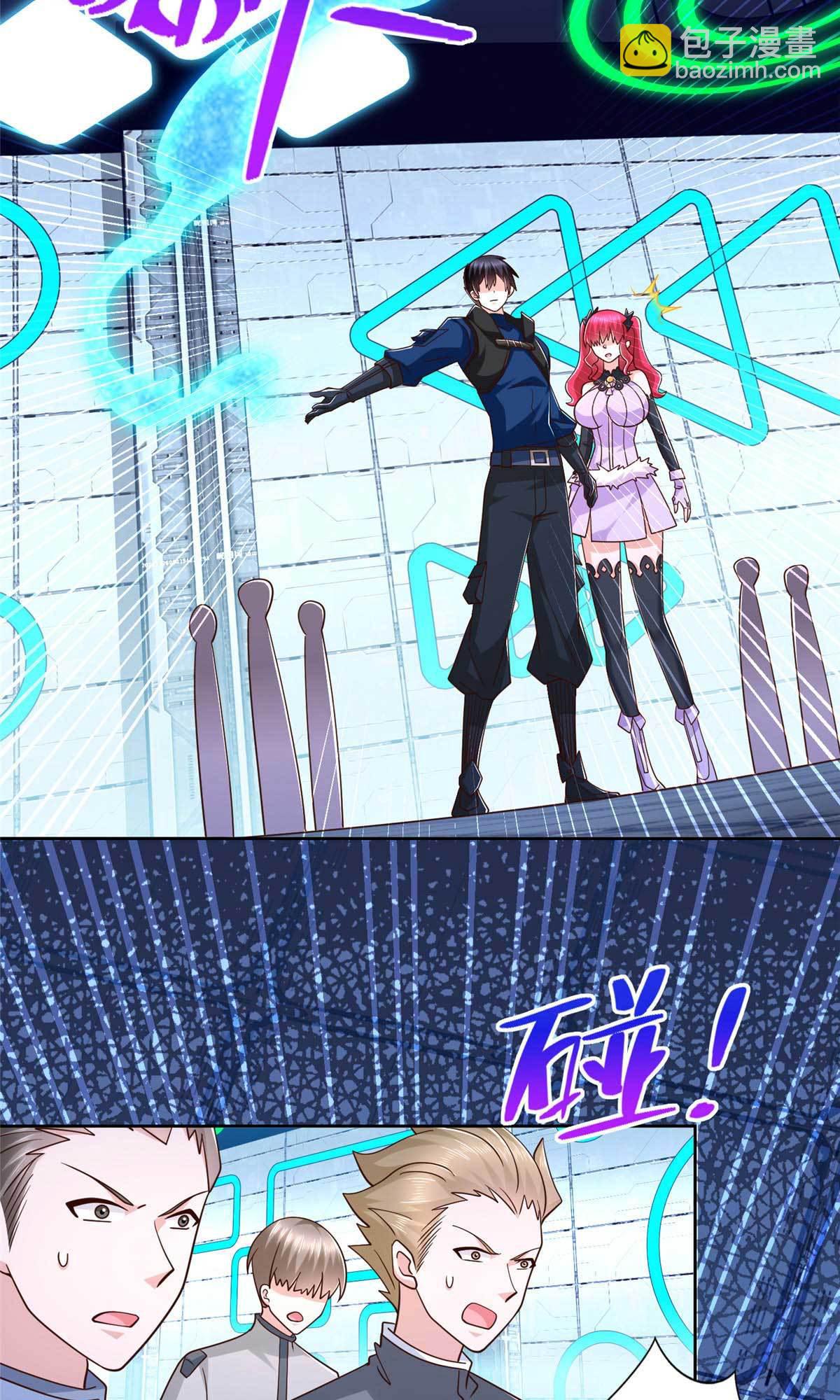 262 甘于平凡-第263话