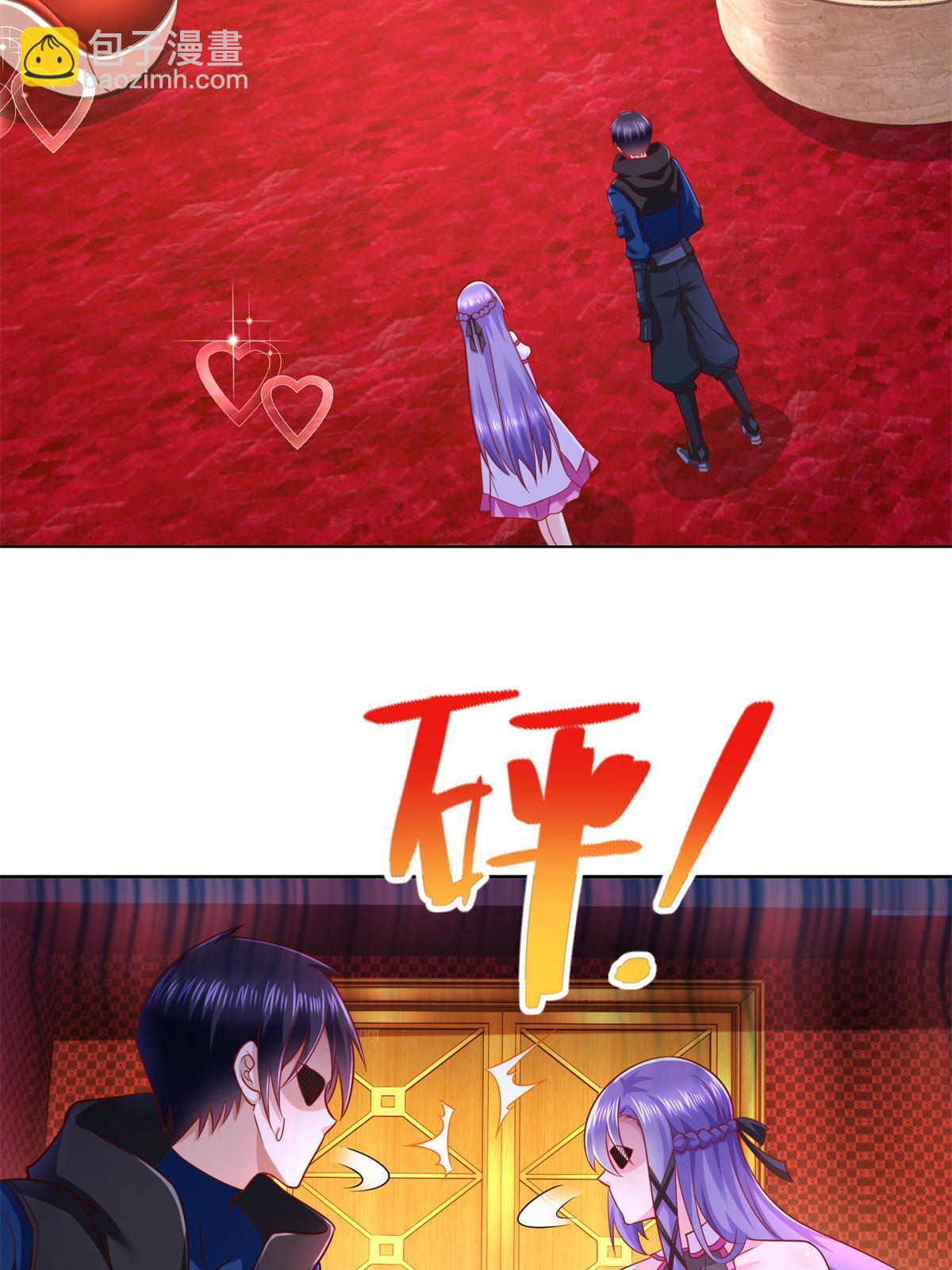 264 蜜月行(1/2)-第265话