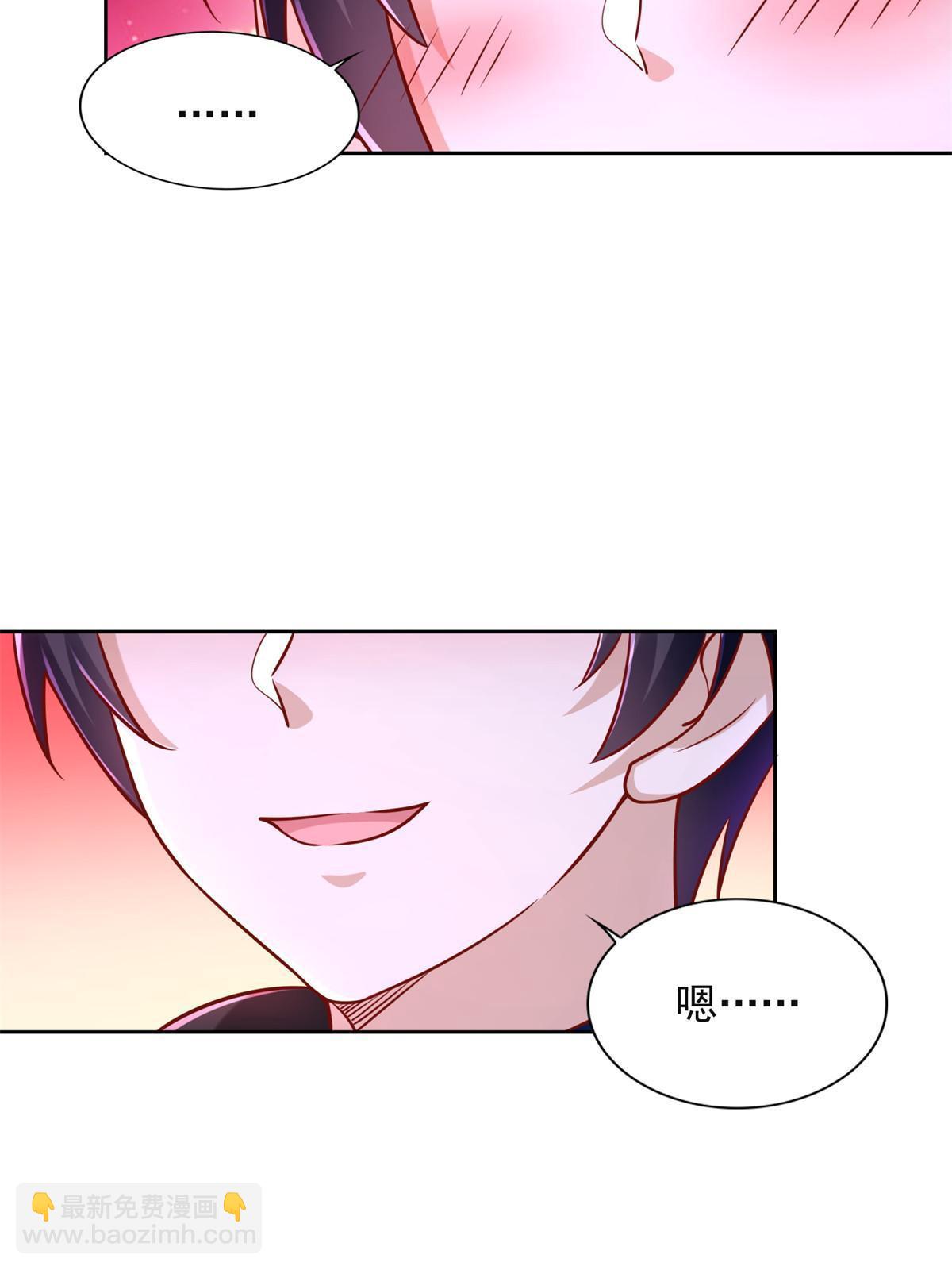 264 蜜月行(1/2)-第265话
