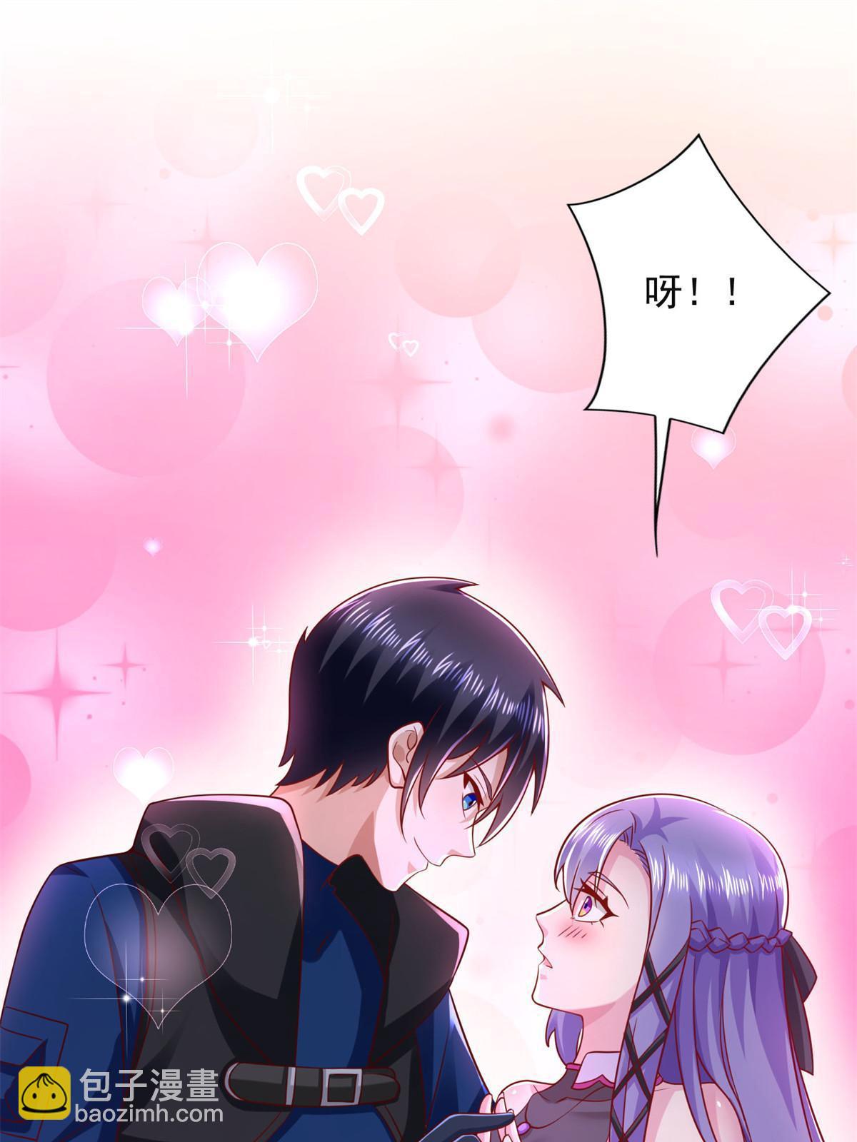 264 蜜月行(1/2)-第265话