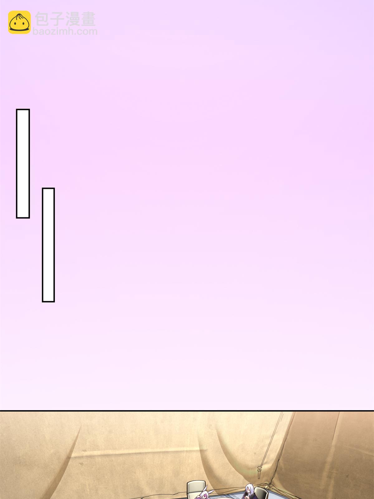268 暗算-第269话
